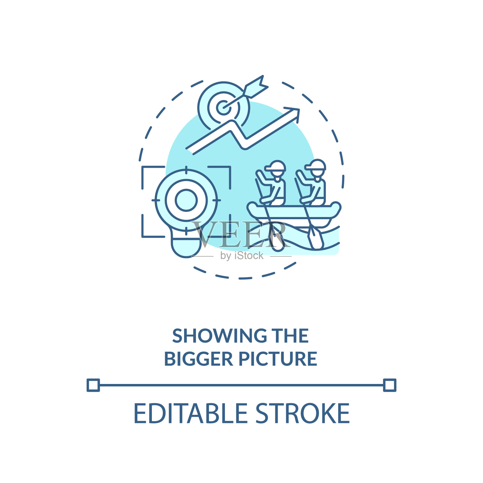 显示更大的图片概念图标插画图片素材