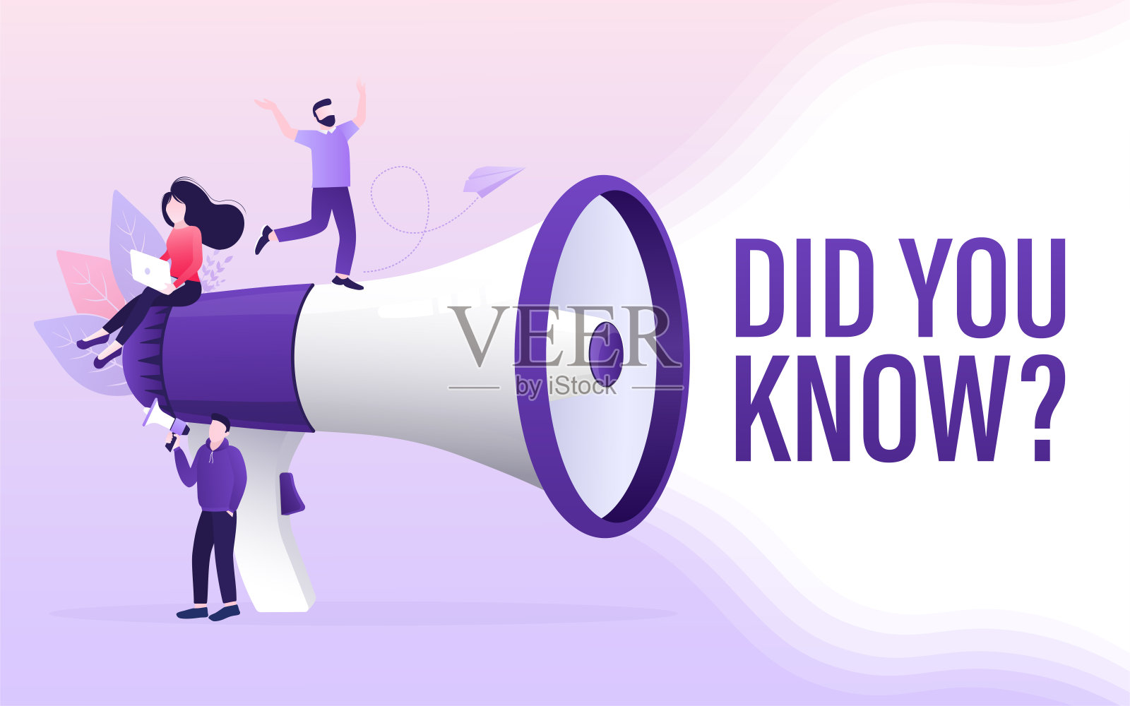 卡通网站横幅与你认识的人为营销设计。向量人物插图。网页横幅。插画图片素材