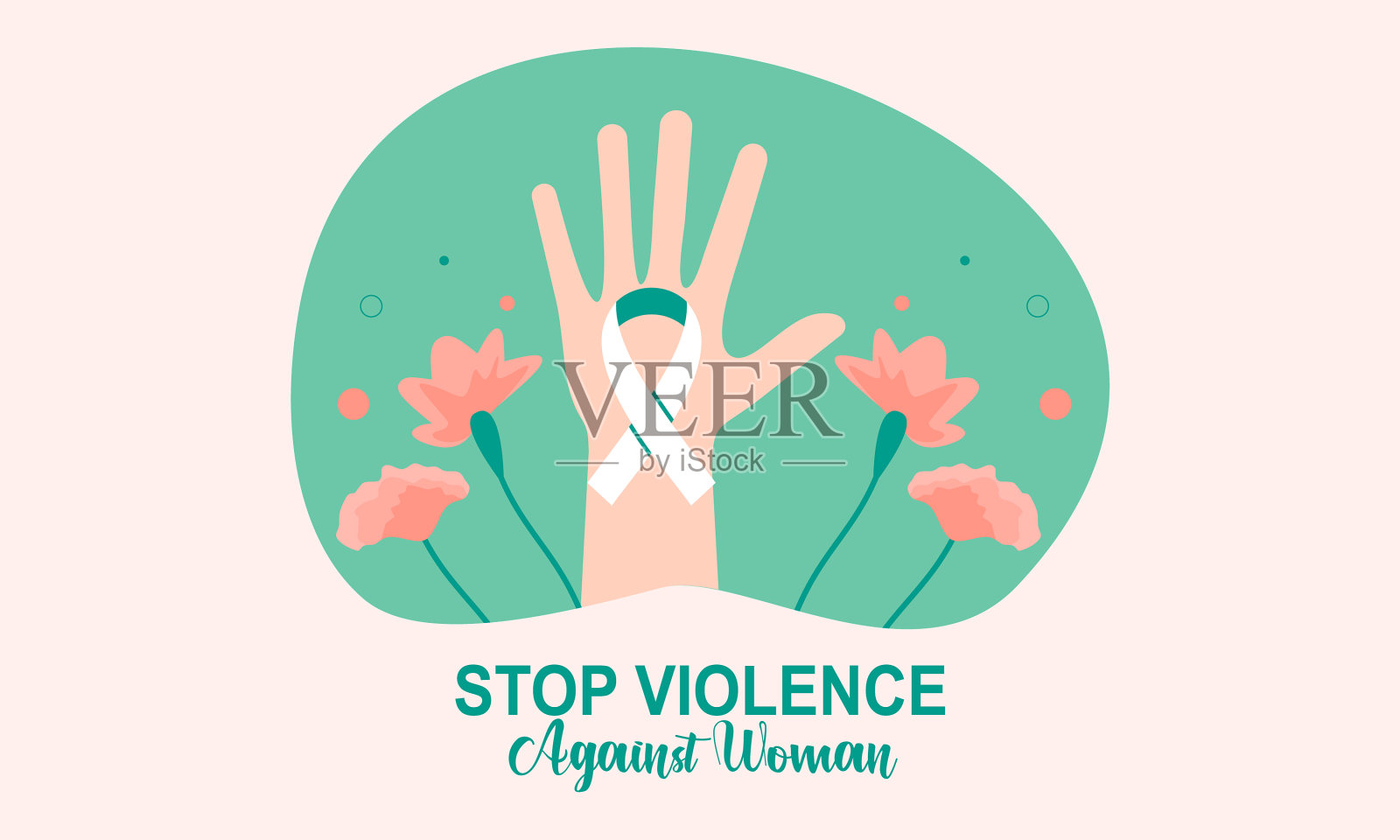 国际消除暴力日插画图片素材