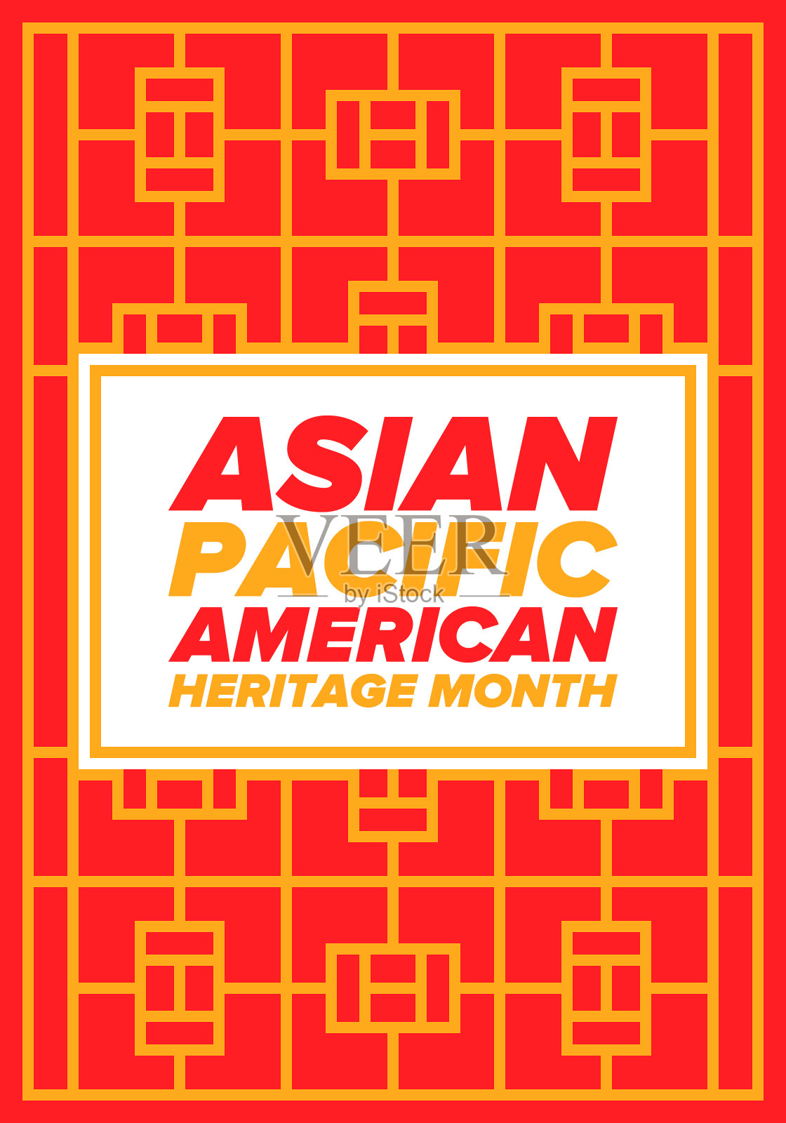 亚太裔美国人传统月。在五月庆祝。它庆祝美国亚裔美国人和太平洋岛民的文化、传统和历史。海报、卡片,横幅。向量插画图片素材