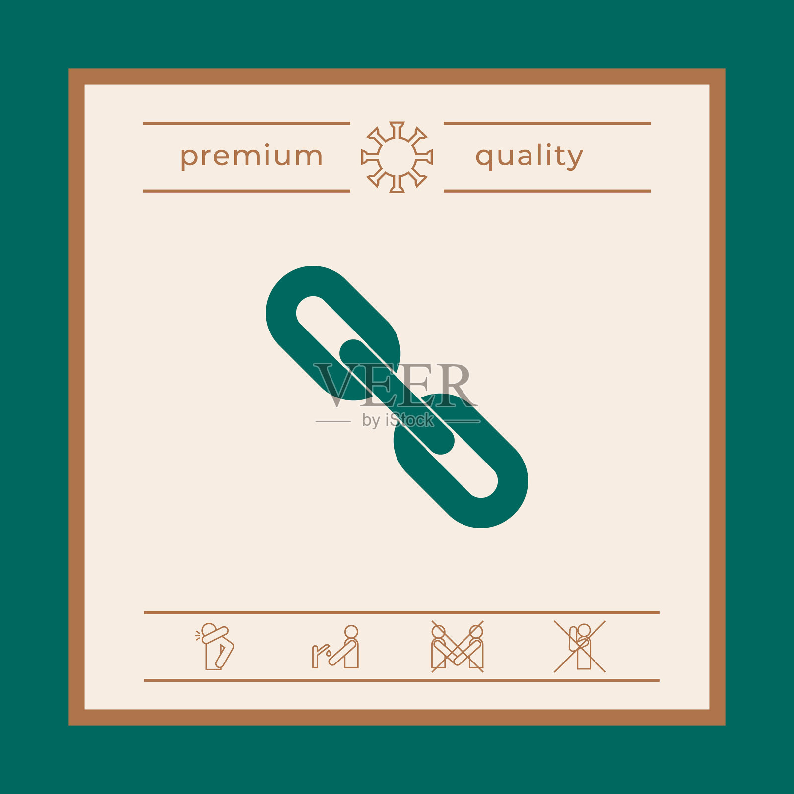 链接链符号图标为您的图形元素插画图片素材