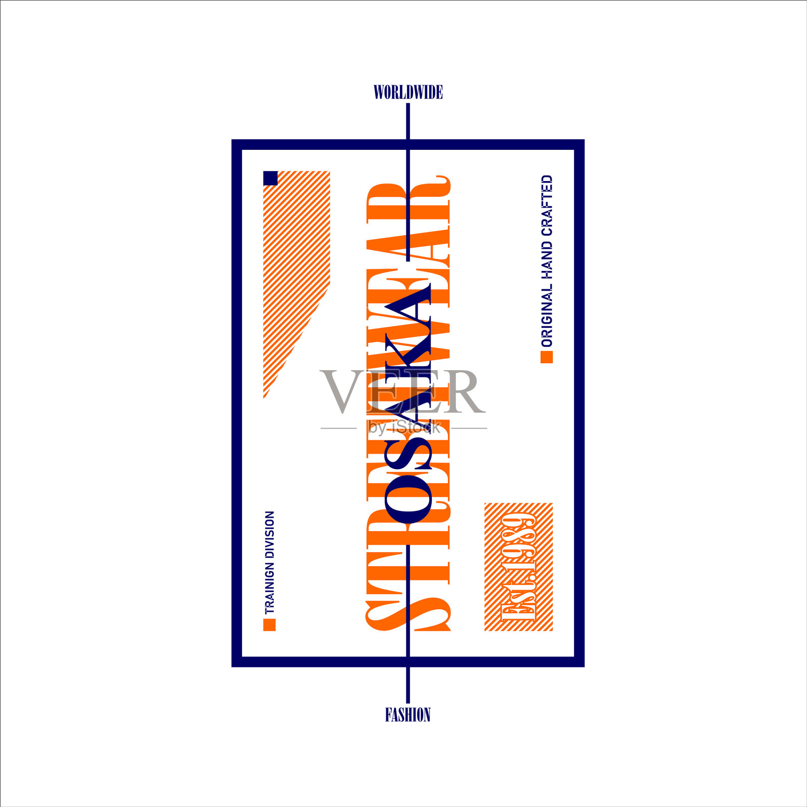 世界各地的大阪街头服饰复古时尚插画图片素材