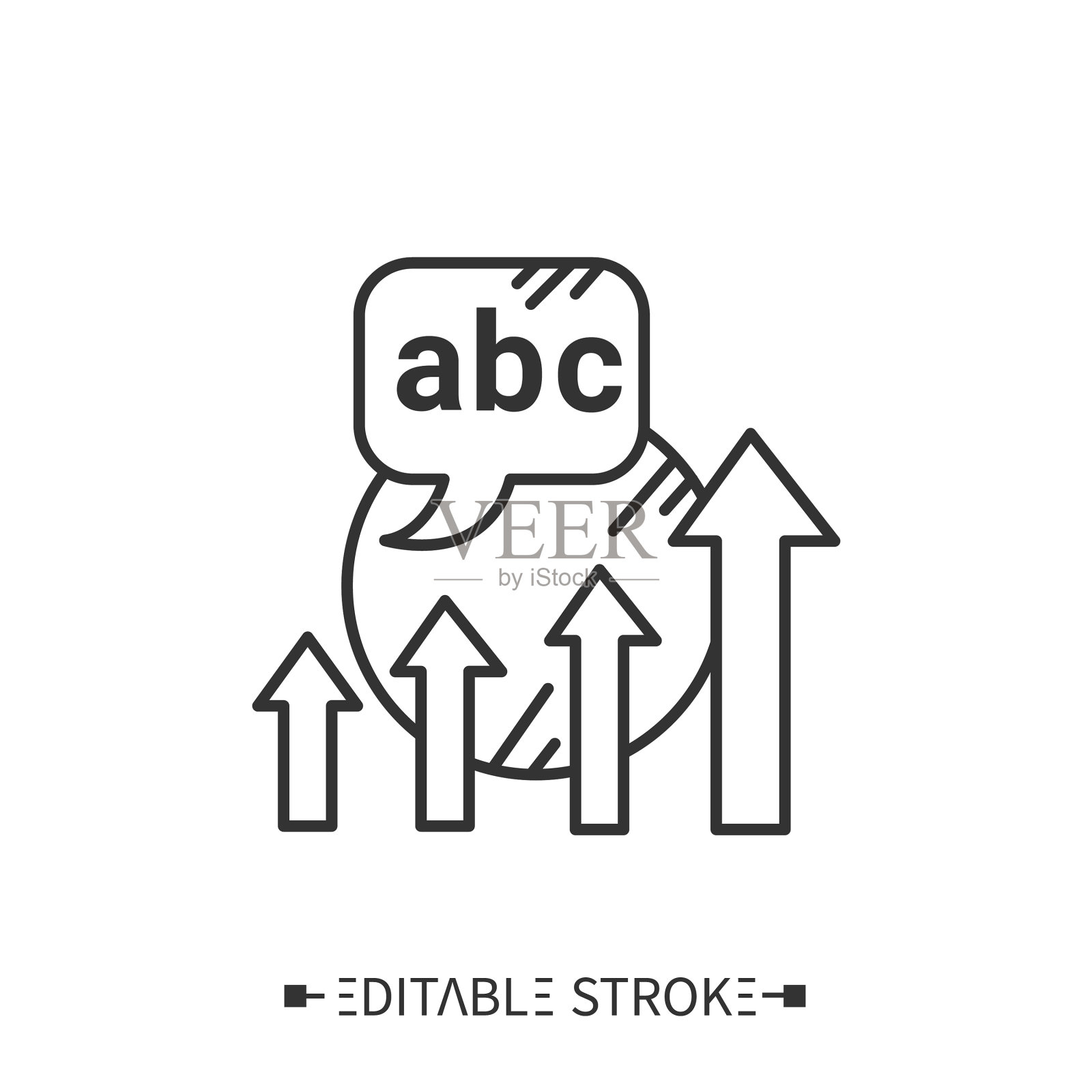 语言水平可编辑图标素材