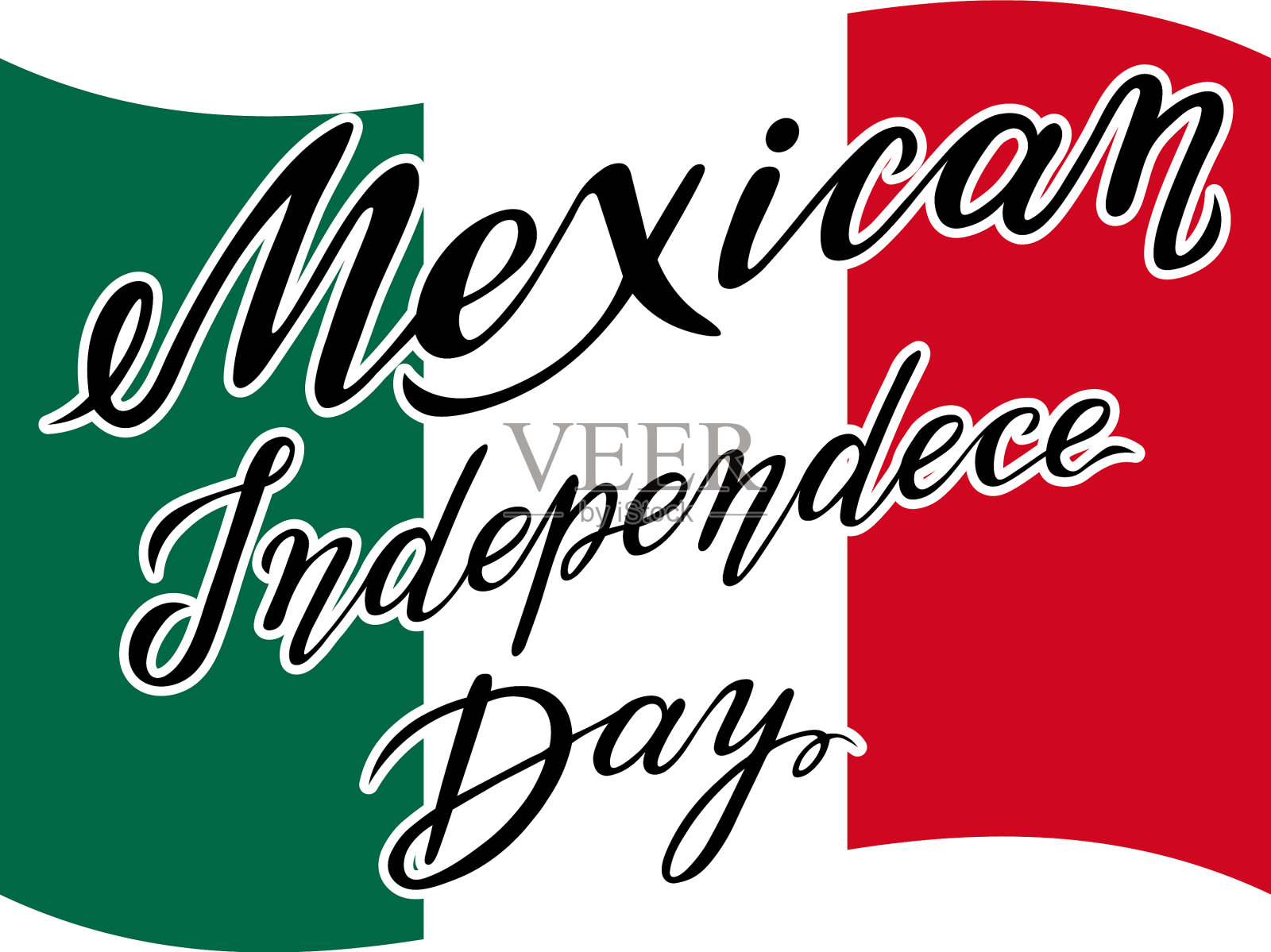 墨西哥独立日插画图片素材