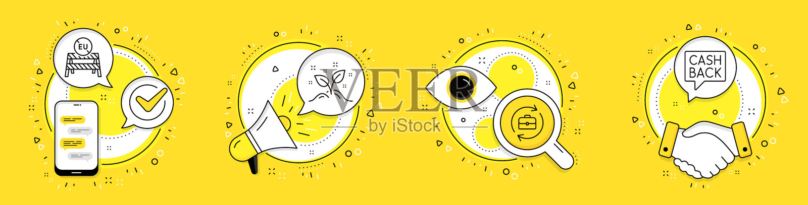 欧盟关境创业理念与人插画图片素材