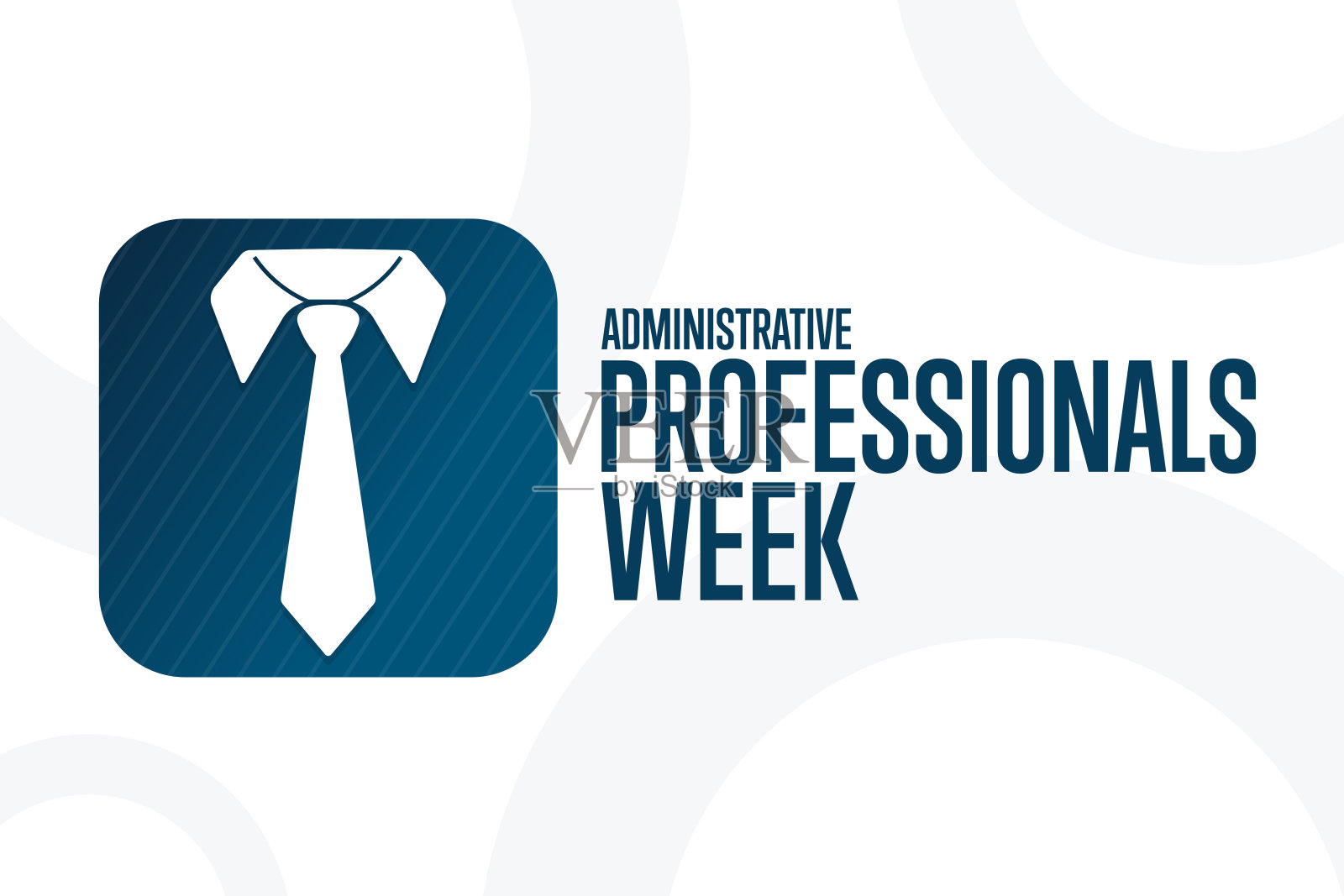 行政专业人员周快乐。节日的概念。模板的背景,旗帜,卡片,海报与文字题词。向量EPS10插图。插画图片素材