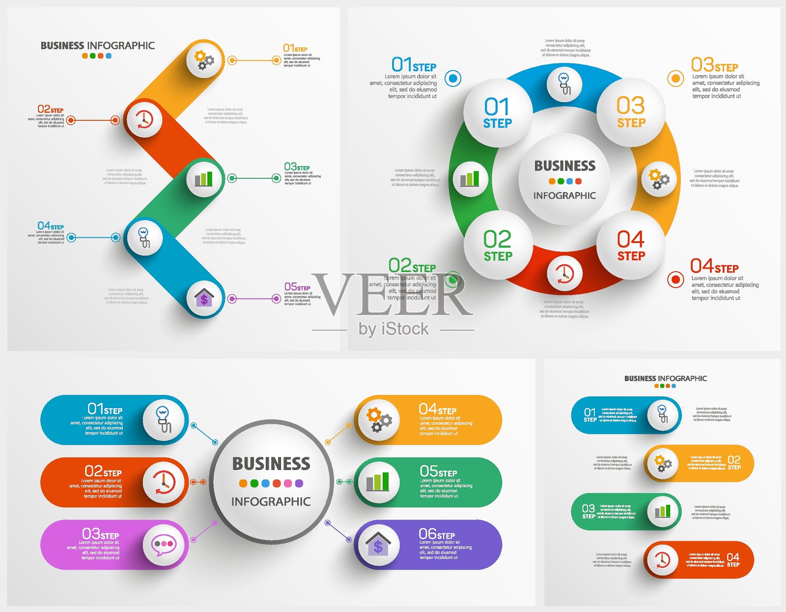 彩色信息图表的收集与选项,部分,步骤或过程设计模板素材