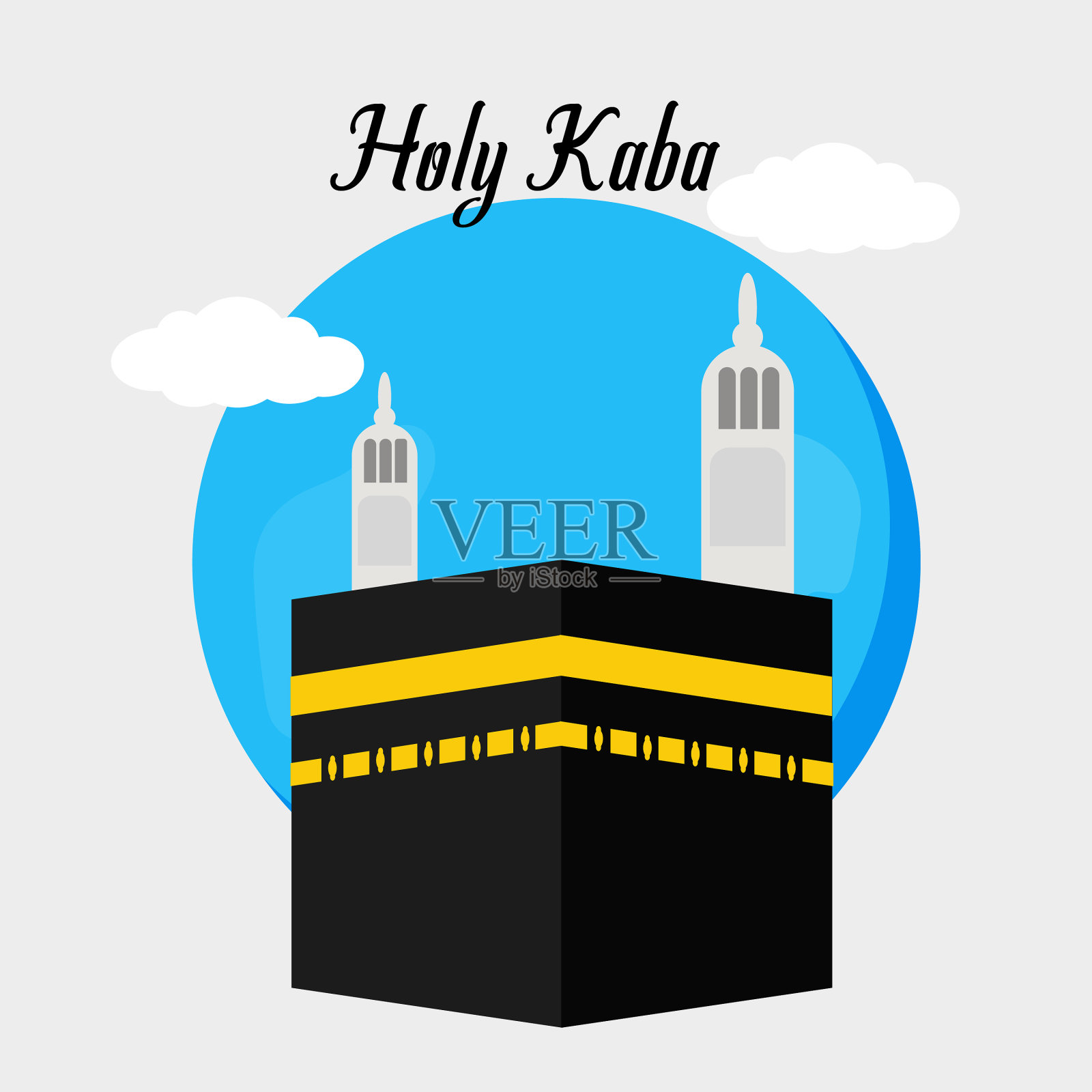 神圣的卡巴插画图片素材