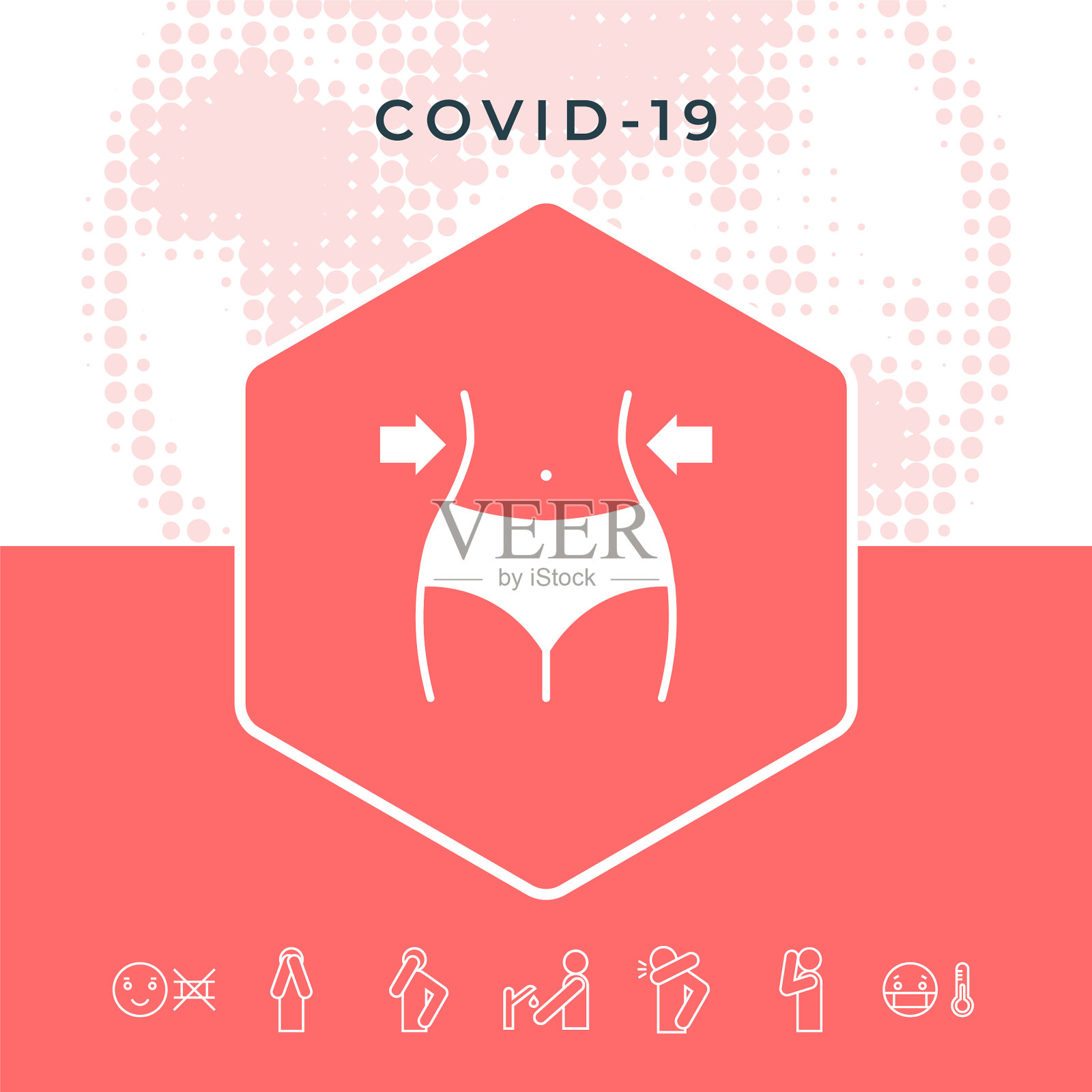 女性腰围减肥食谱腰围图标插画图片素材