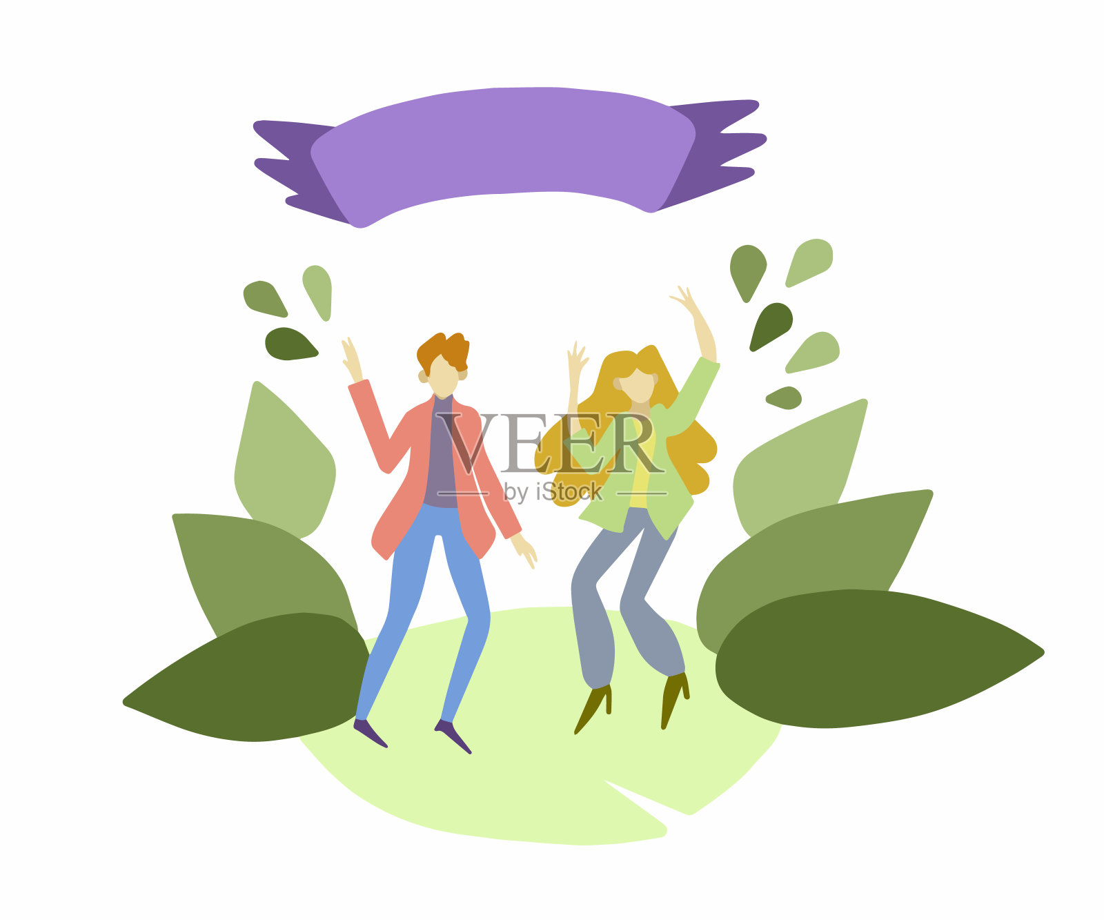 一对夫妇在白色背景下举着国旗插画图片素材