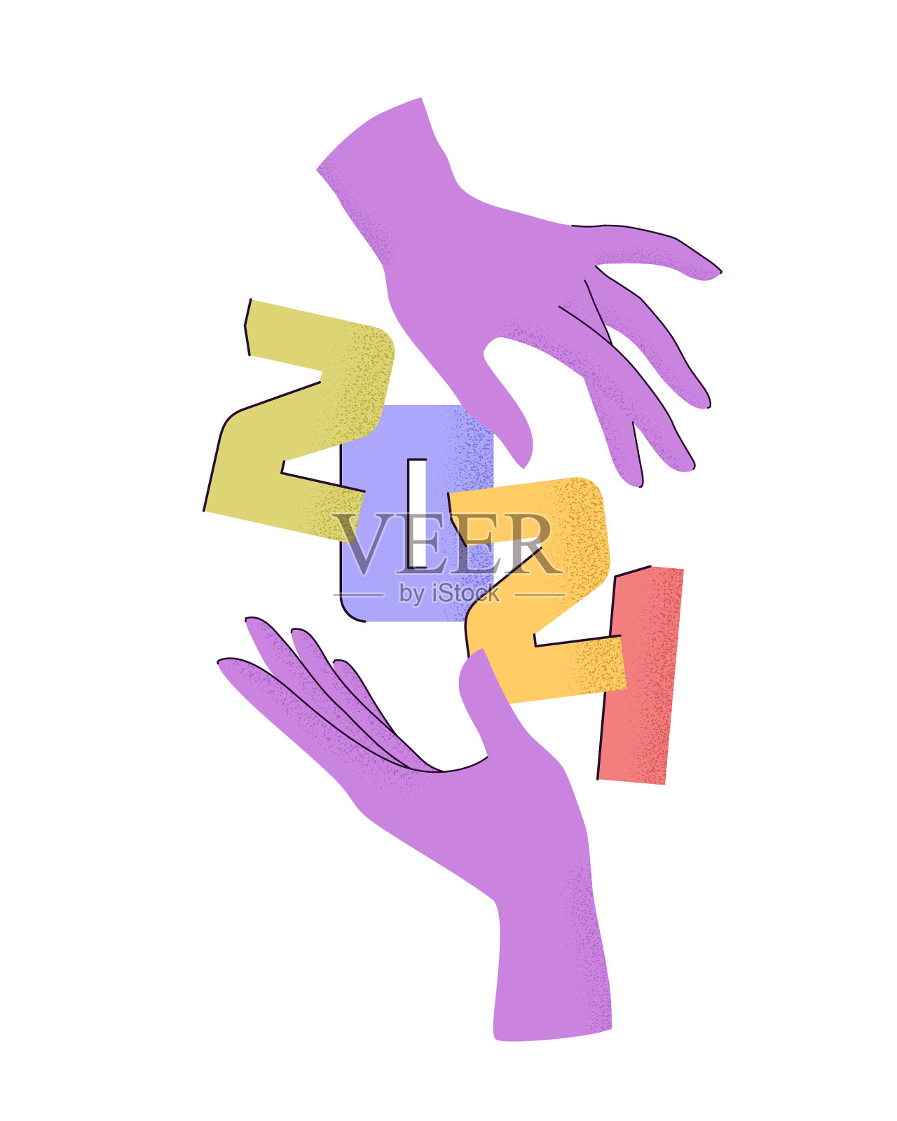 用卡通数字和人手制作的2021年插画图片素材