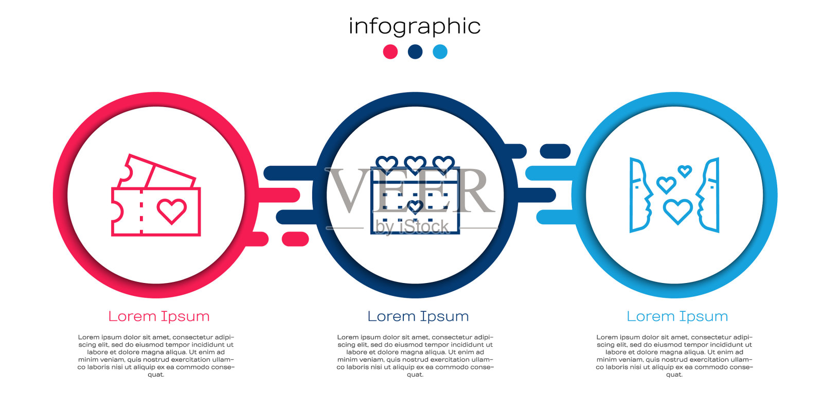 用心和心订行爱情票日历插画图片素材