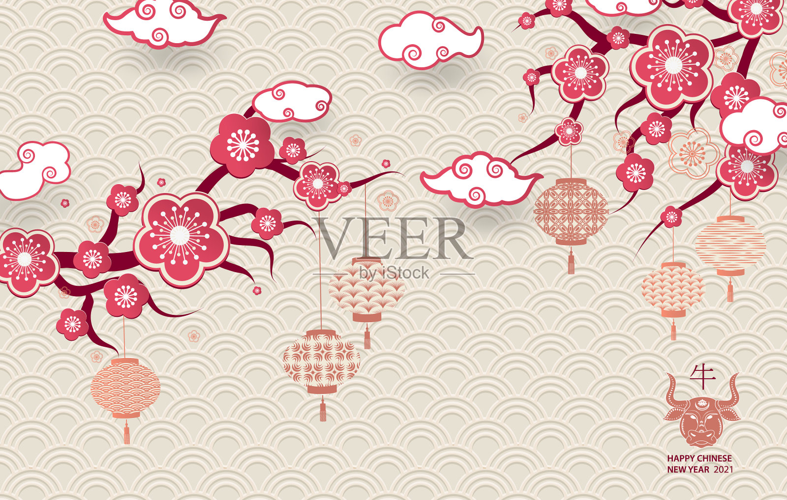 2021年新年快乐,横幅上写着插画图片素材