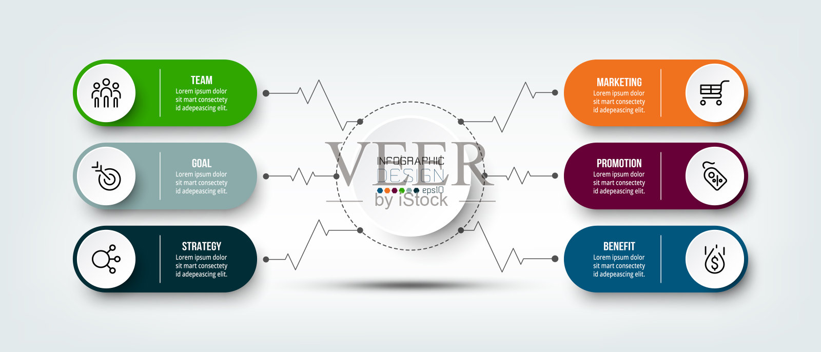 商业或营销图表信息图表模板。设计模板素材