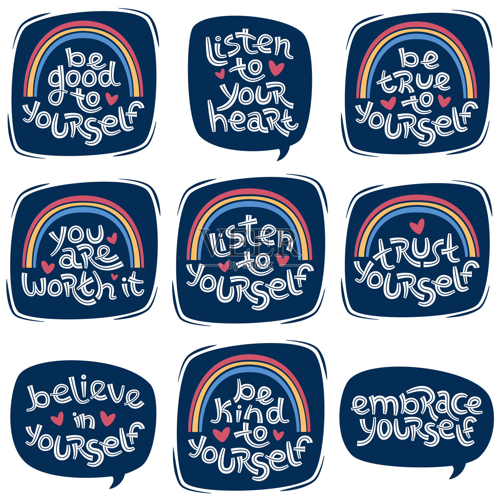 一套积极思考的名言可以提升自我价值和自我照顾,比如倾听和善待自己。插画图片素材