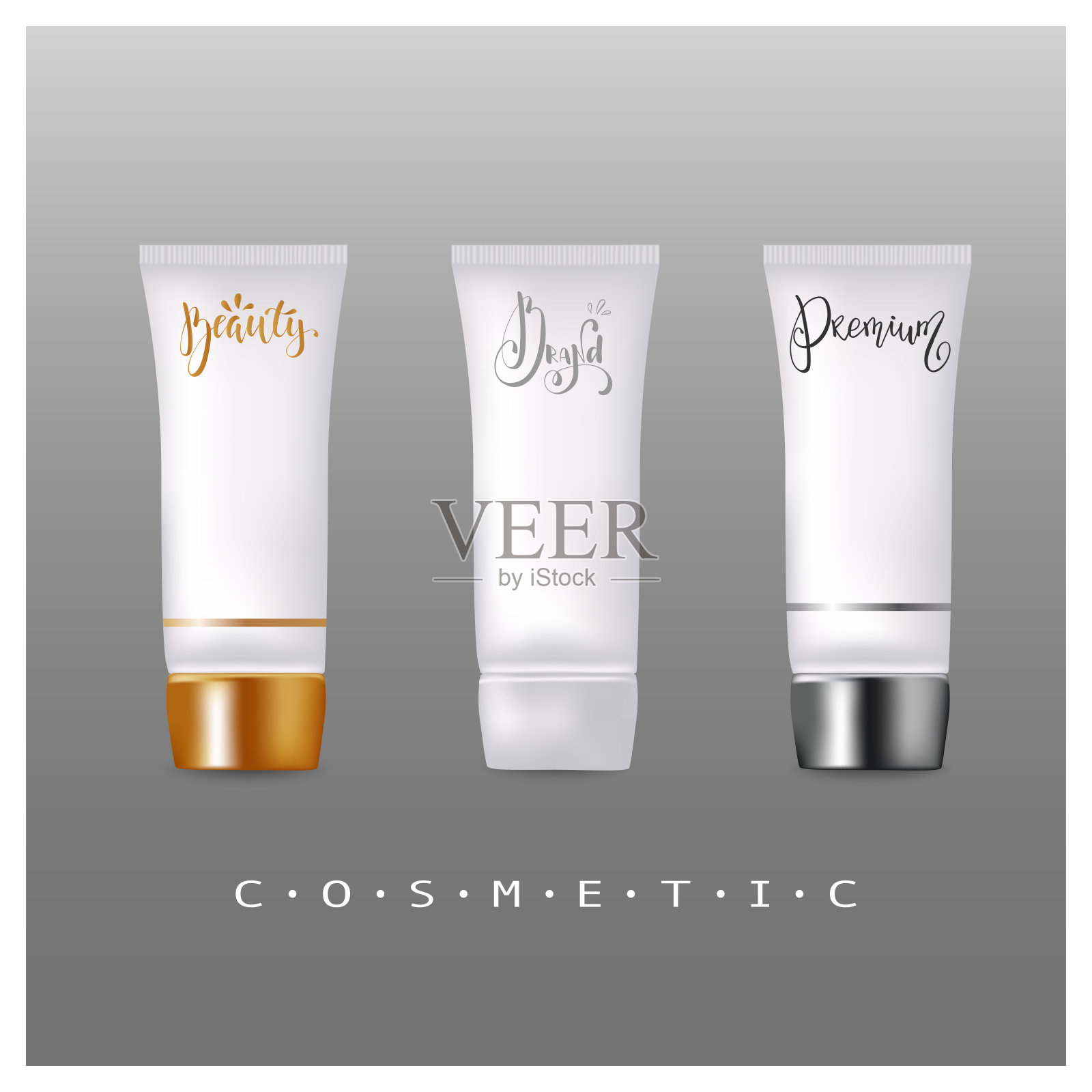 一套现实的空包装豪华化妆品产品。瓶装液体,护肤霜。插画图片素材