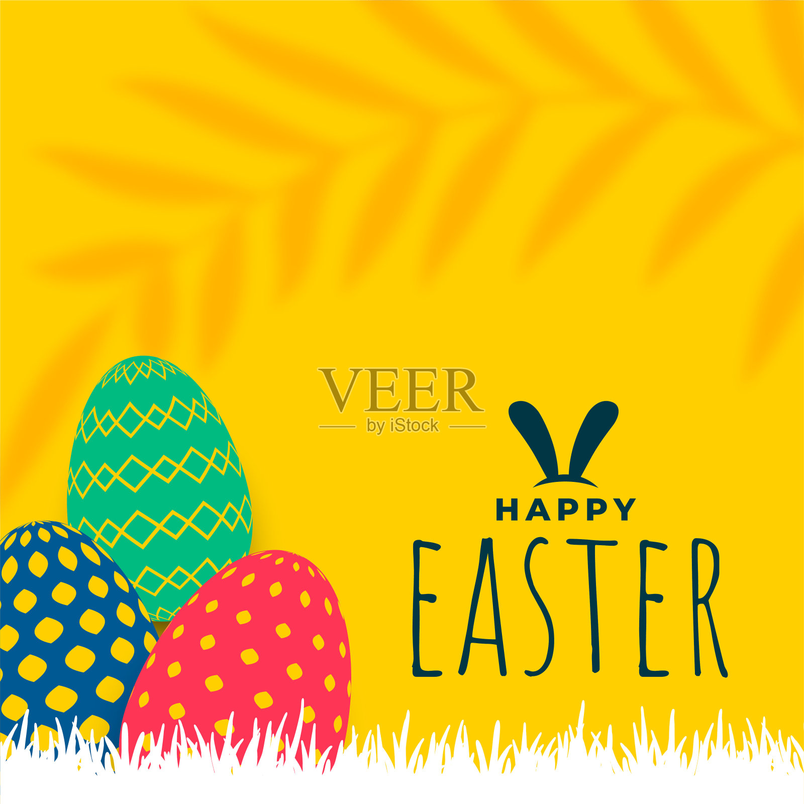 复活节快乐平卡与图案蛋设计模板素材
