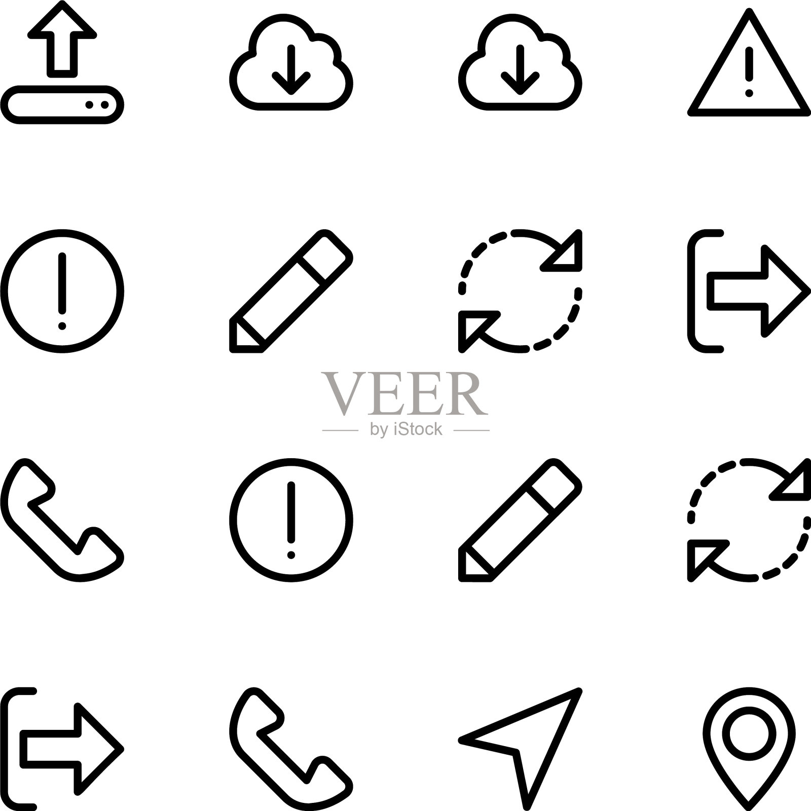 字体的图标图标素材