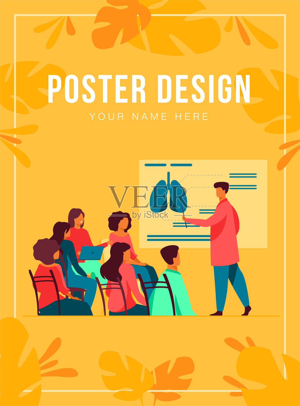 医学院教授在教学生设计模板素材