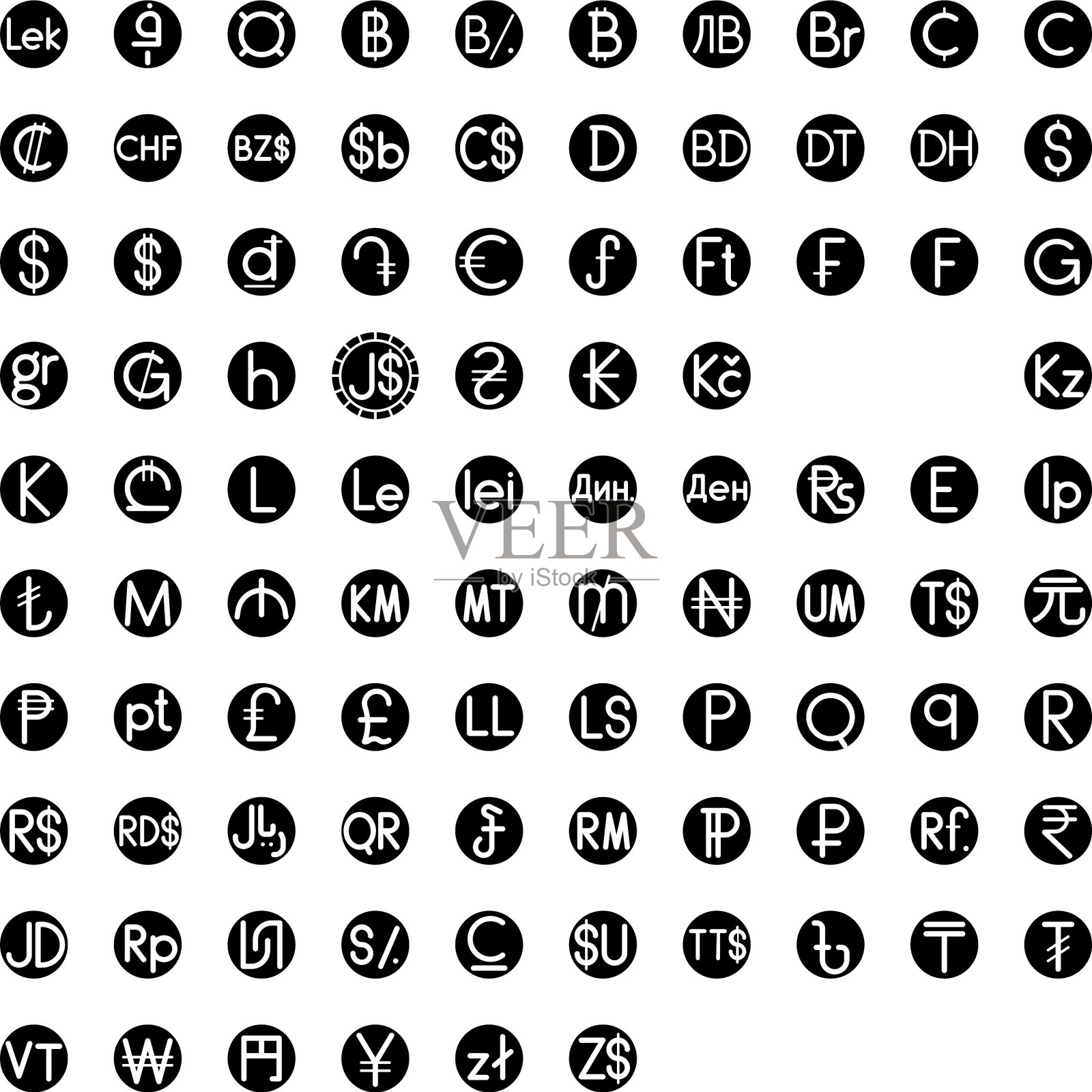 牙买加元硬币货币牙买加自插画图片素材