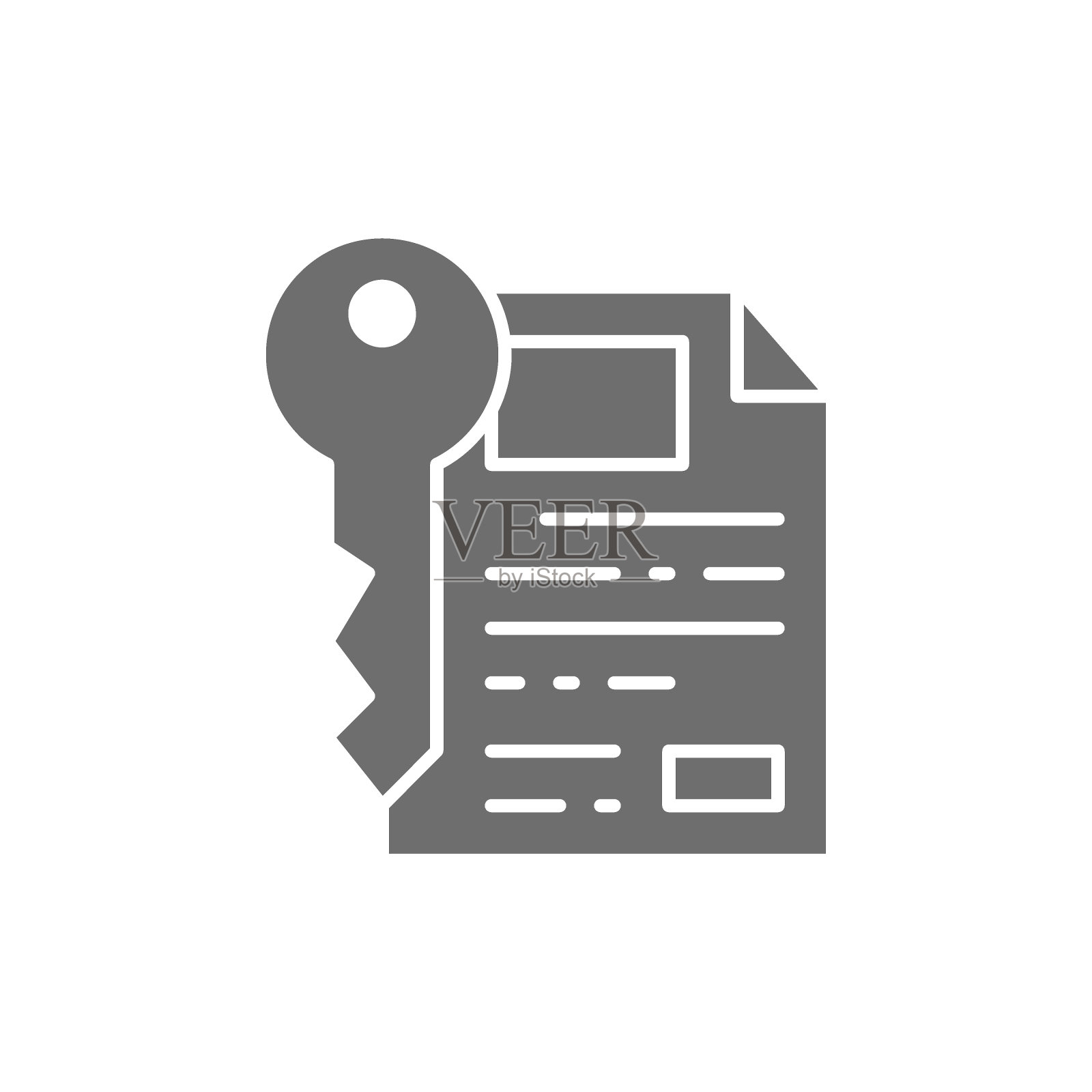 文件带钥匙,证书,安全纸灰色图标。图标素材