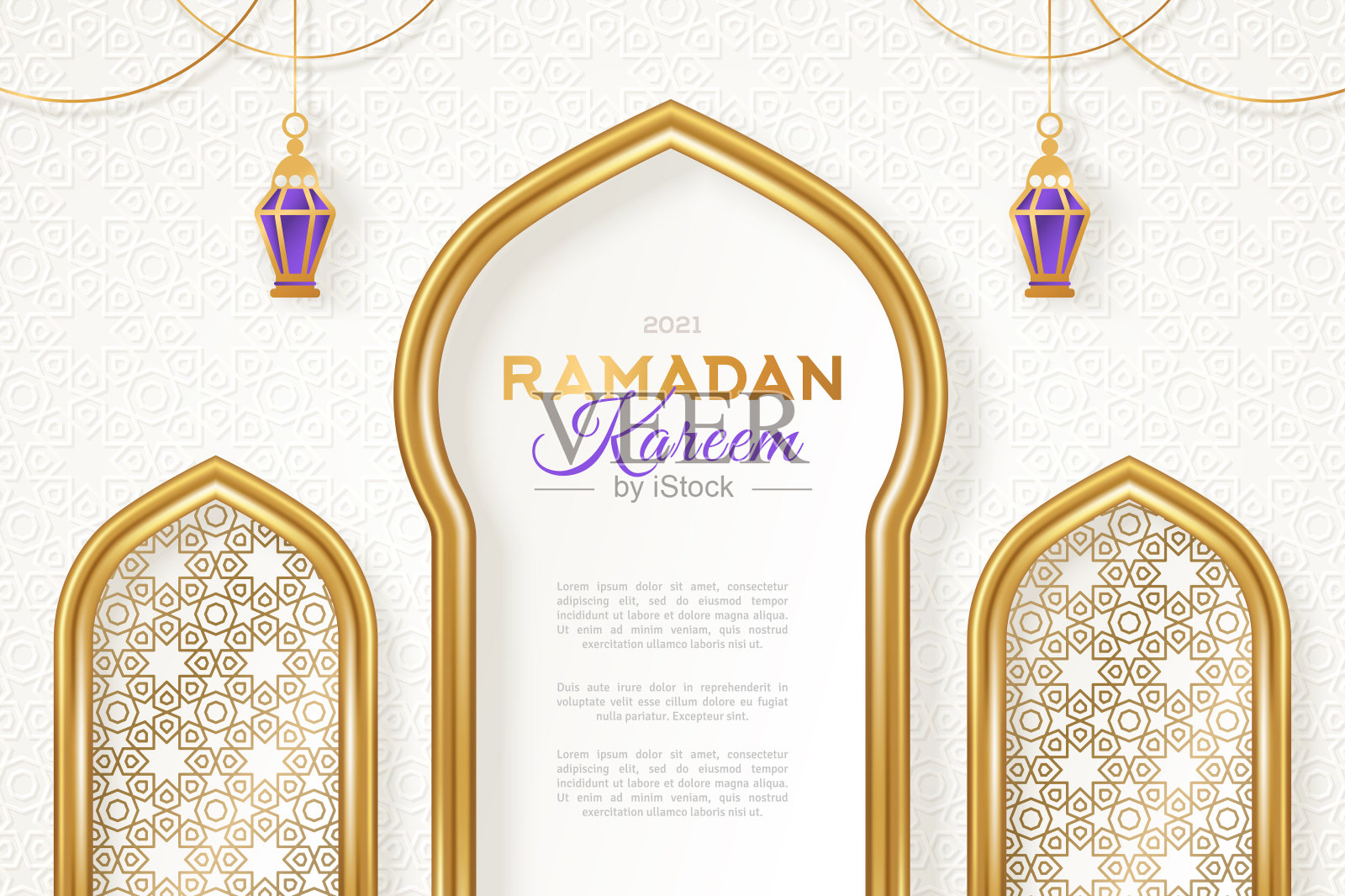 斋月卡里姆窗框设计模板素材