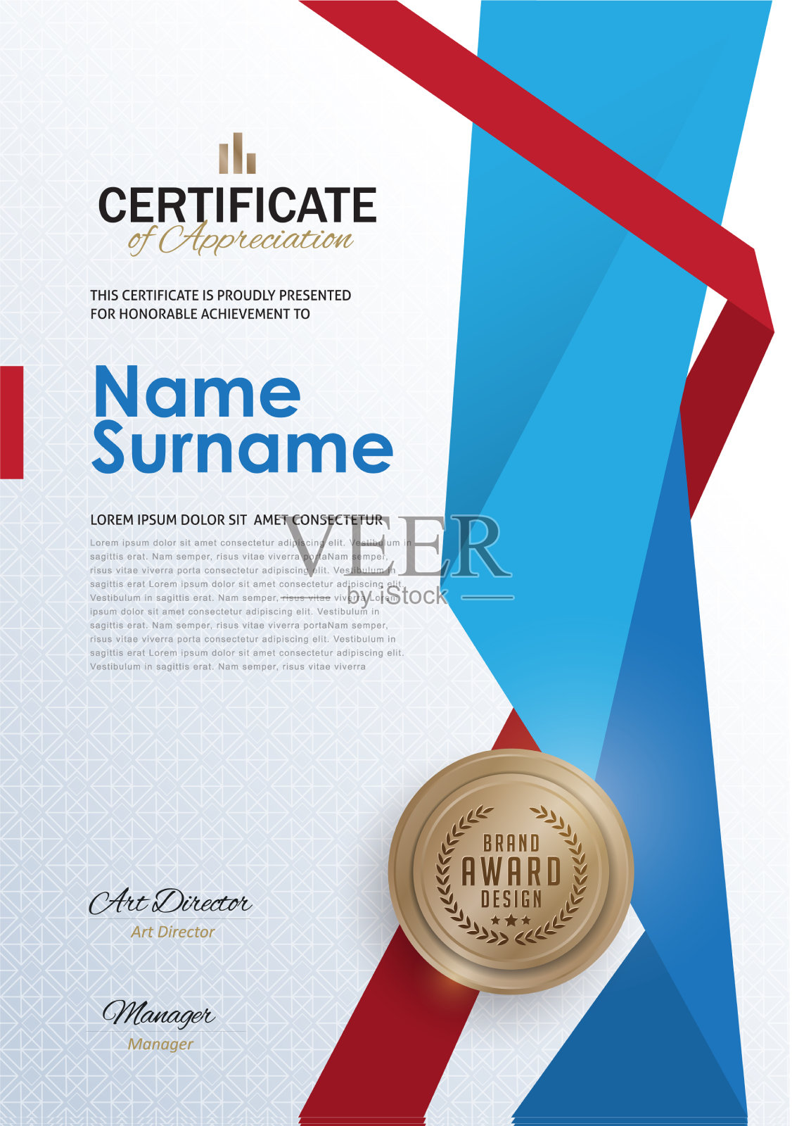 证书213设计模板素材