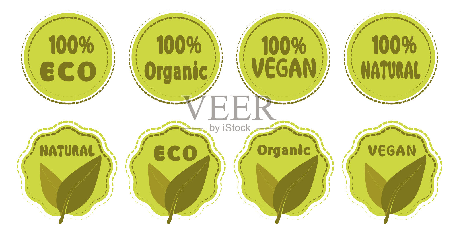 素食标志生态天然有机标志设置新鲜插画图片素材