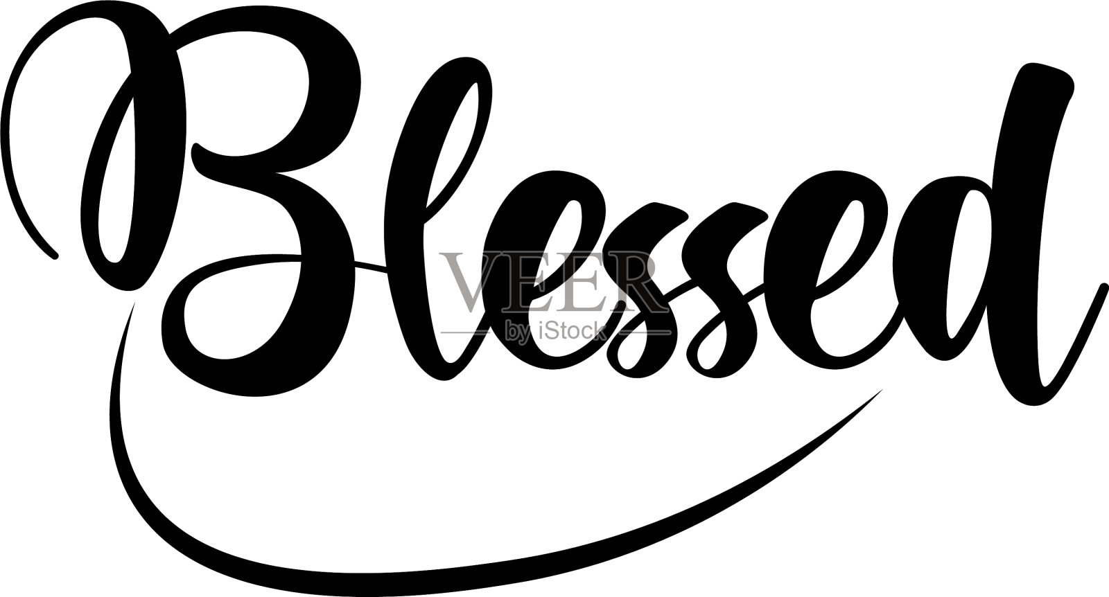 这是基督徒对希望的赞美设计元素图片