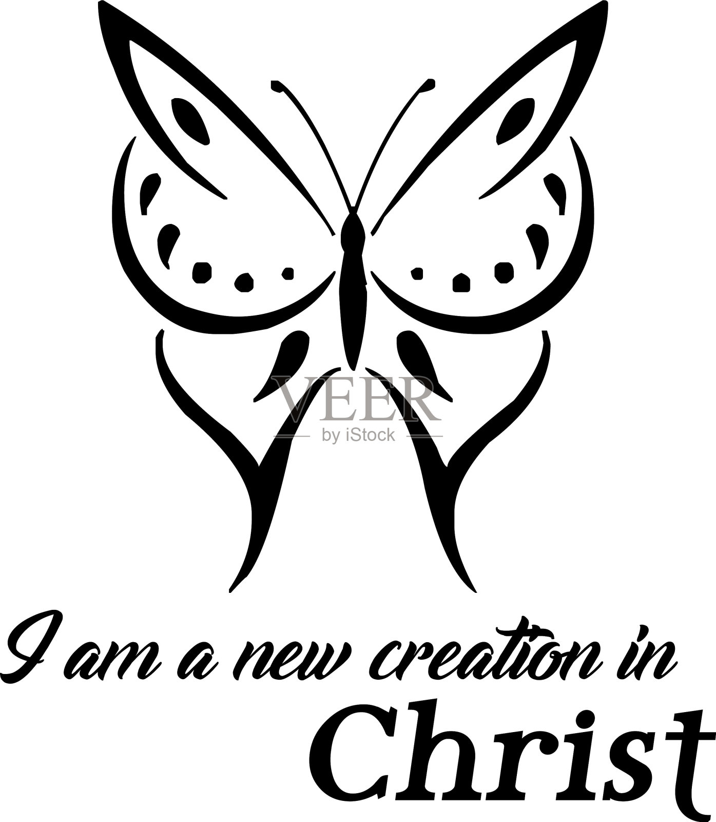 基督徒对希望的引用——基督里的新创造插画图片素材