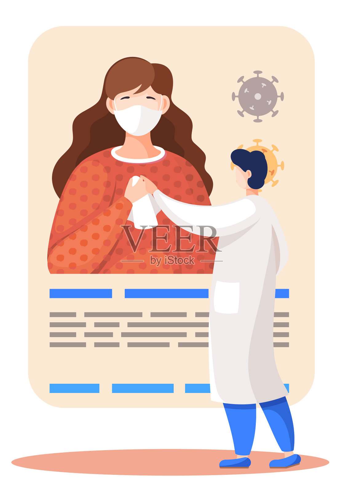 医生与戴口罩的病人交谈设计元素图片