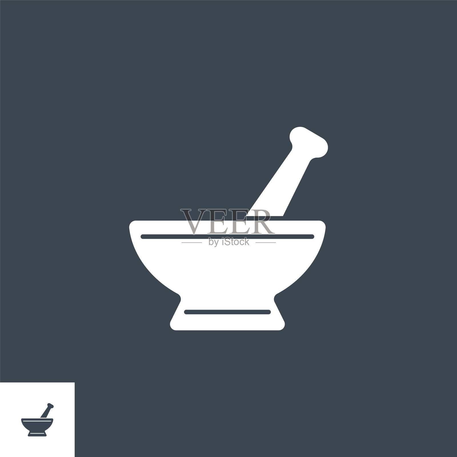 臼和杵相关的字形图标插画图片素材