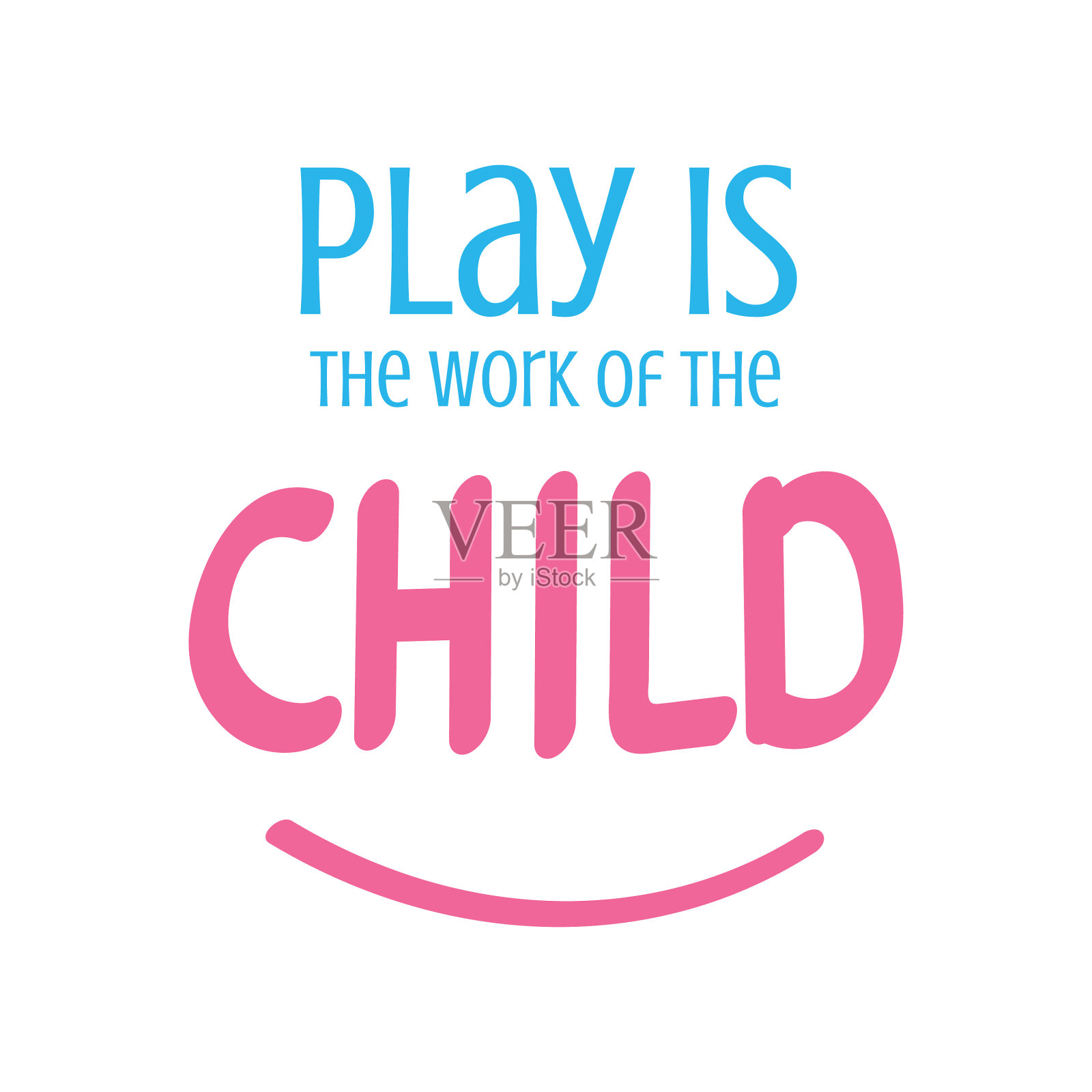 关于儿童的励志名言海报插画图片素材