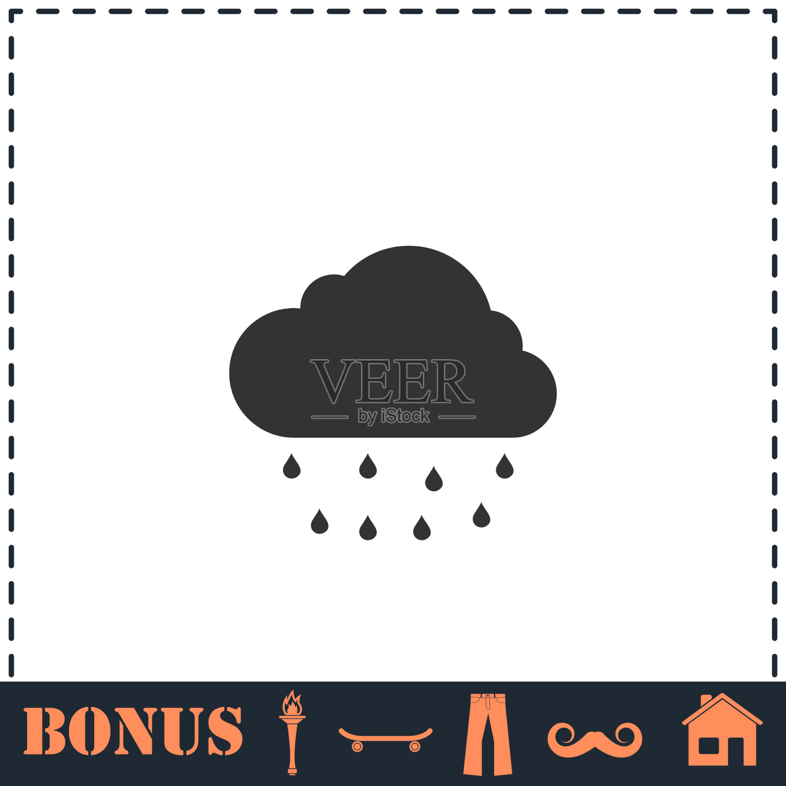 雨图标平插画图片素材