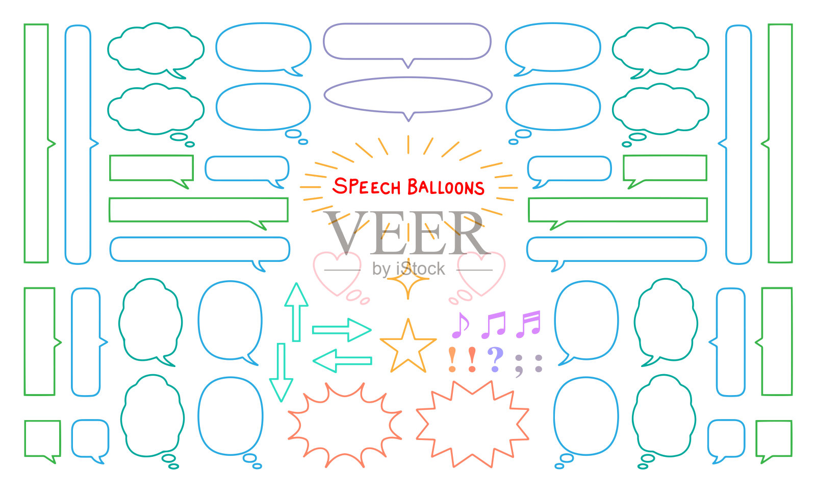 彩色的演讲气球插画图片素材