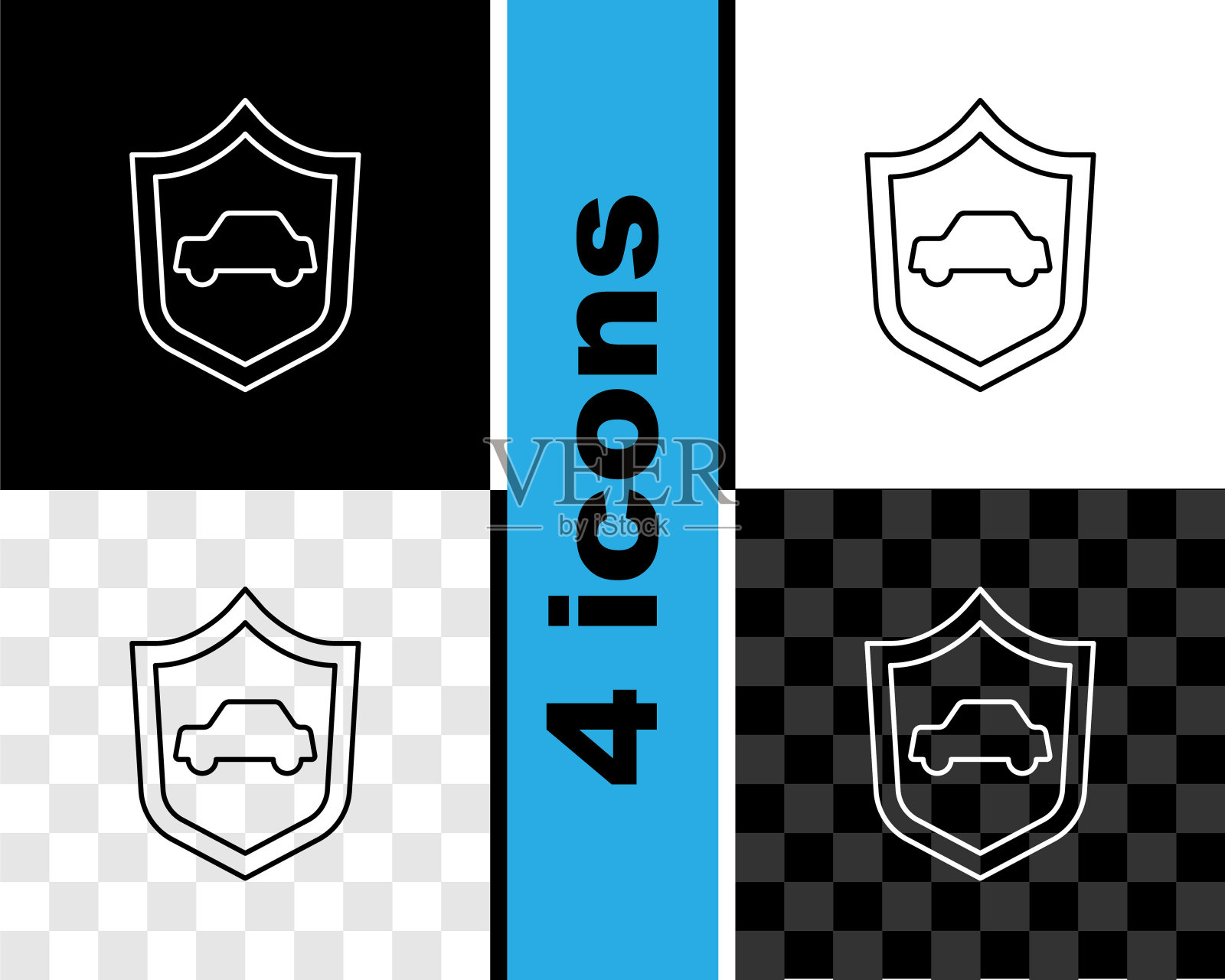 设置线车与盾牌图标隔离在黑色和白色,透明的背景。保险的概念。安全、安全、保护、保护理念。向量插画图片素材