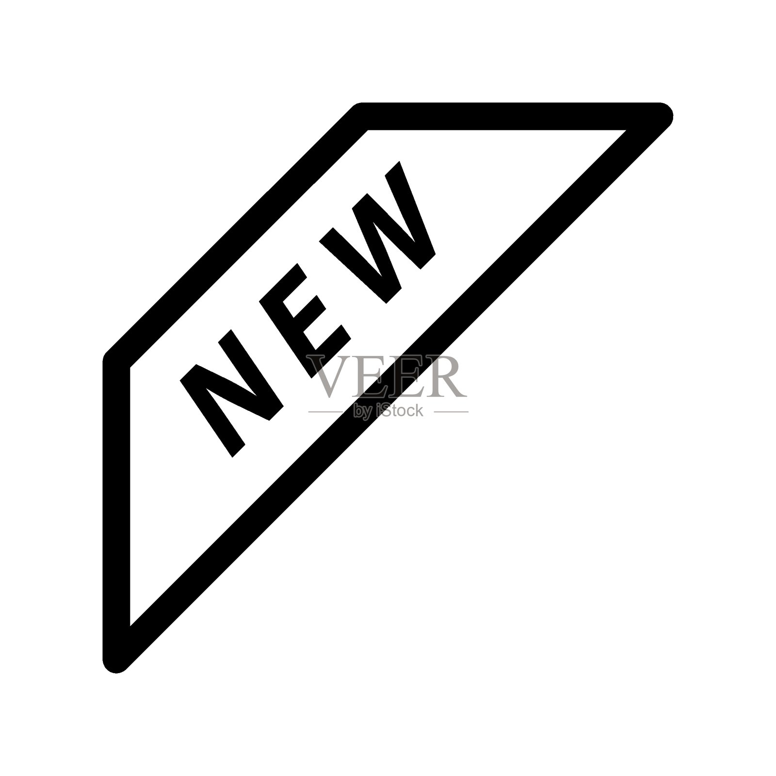 新设计元素图片