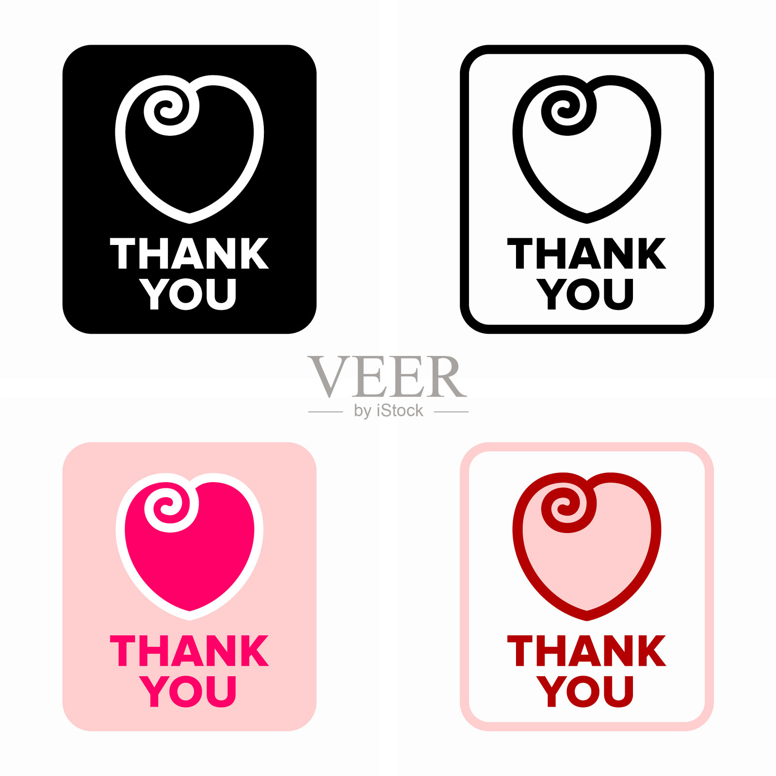 衷心感谢您的沟通标志插画图片素材