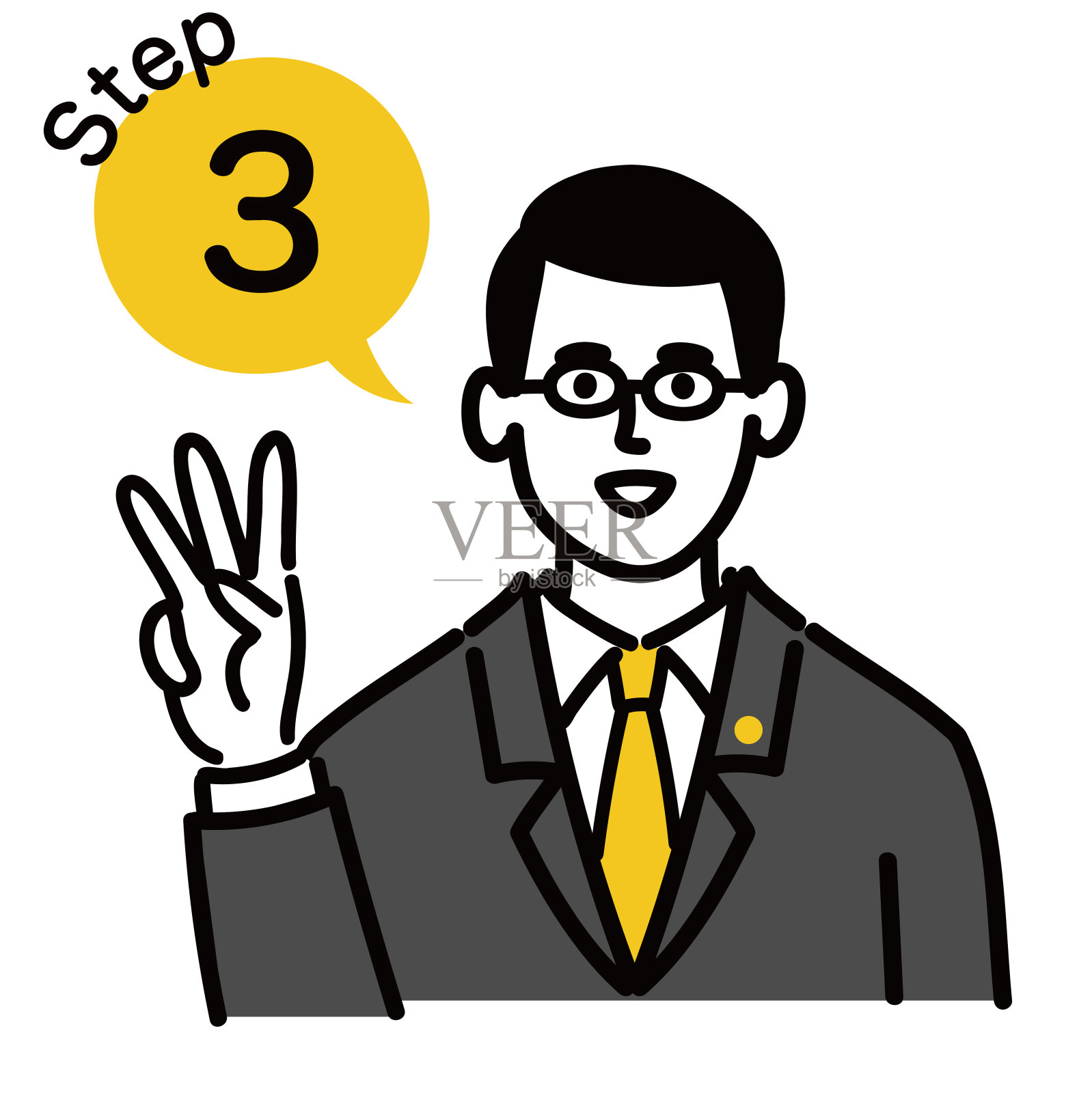 中年男士套装第三步流行插画图片素材