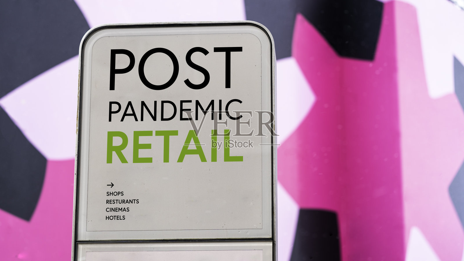 后流行零售与五颜六色的城市背景位置照片摄影图片