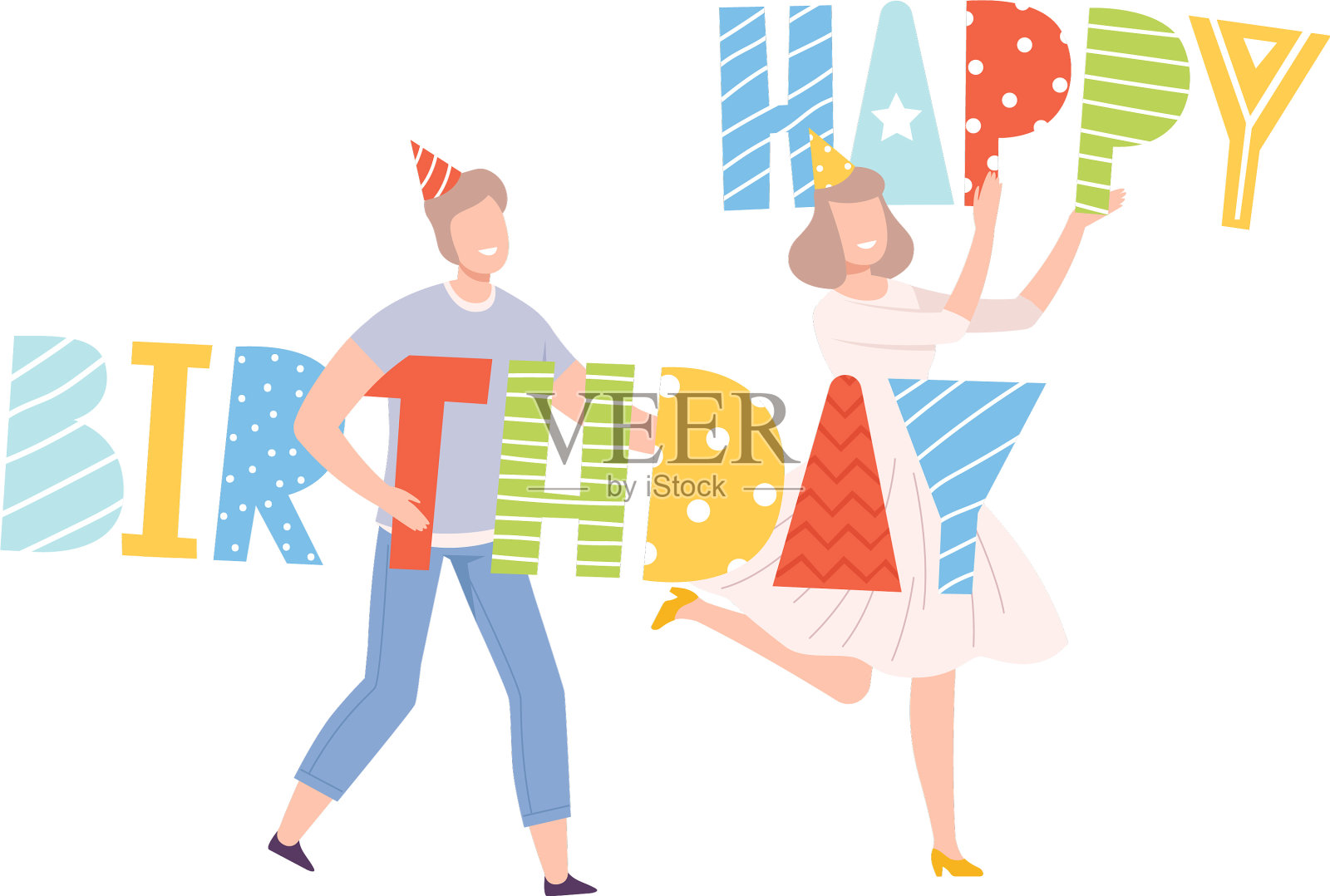 拿着字母的人创造了“快乐”这个词设计元素图片