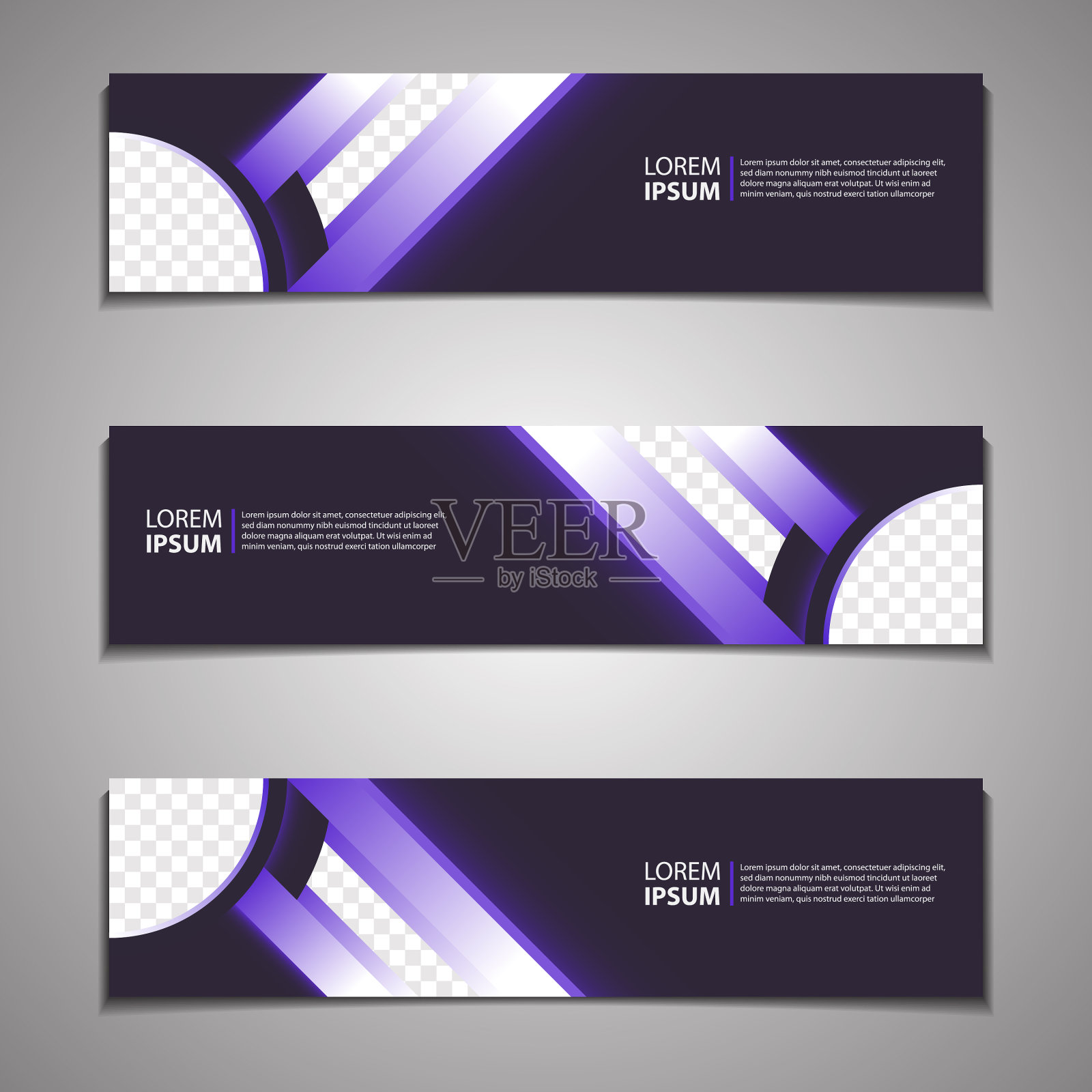 标签旗帜背景现代企业插画图片素材