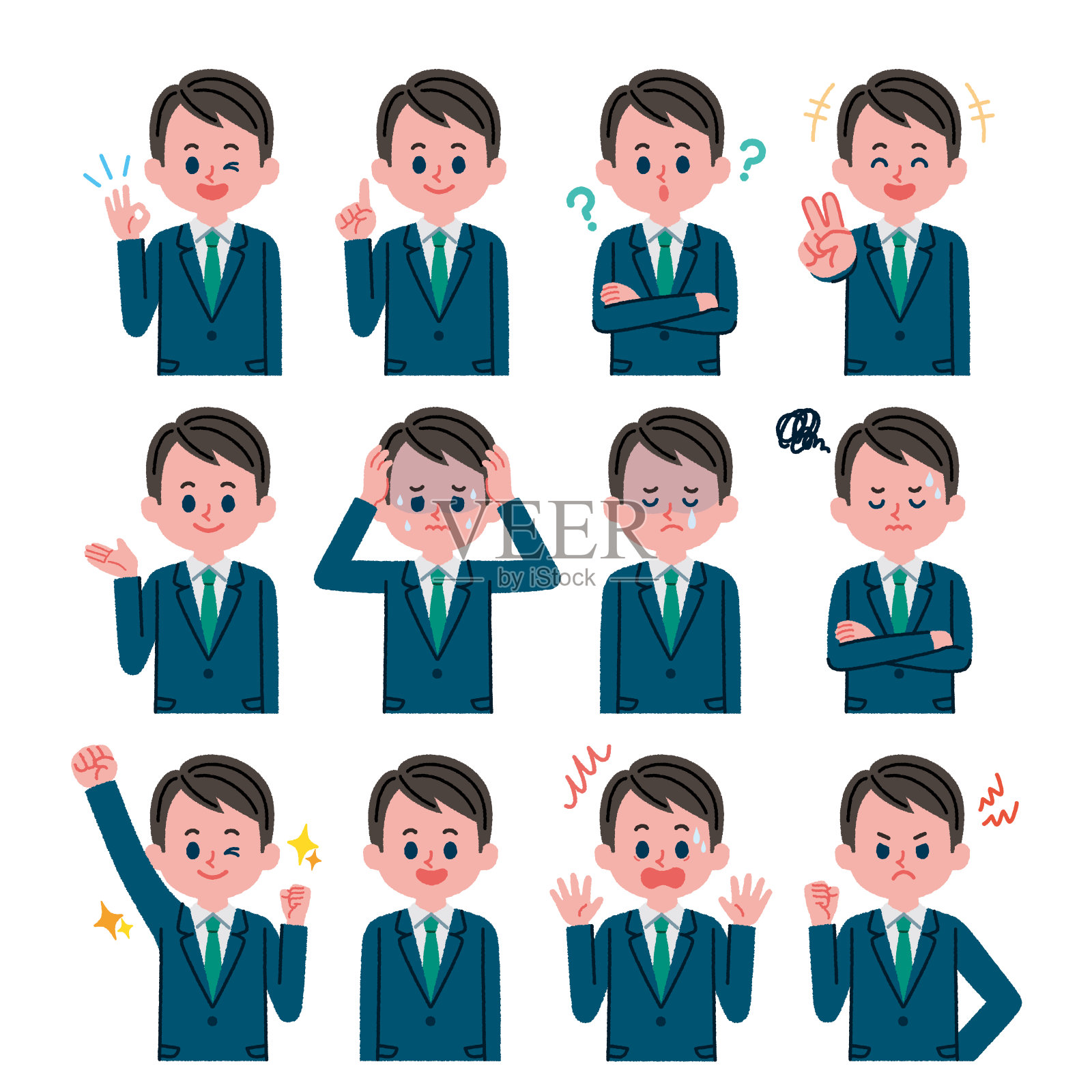 面部表情插图套装的男人穿着西装插画图片素材