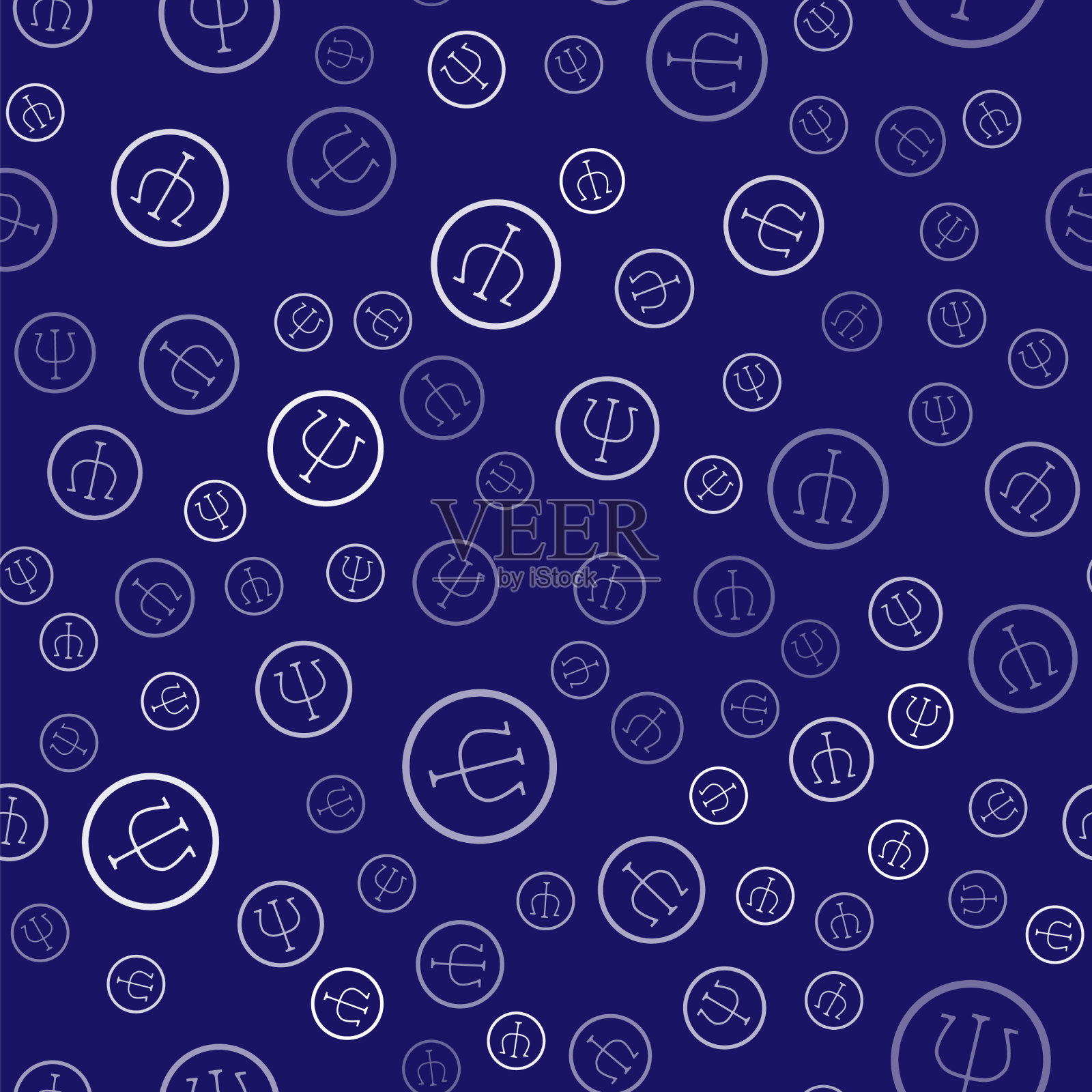 白色心理学图标孤立无缝图案上插画图片素材