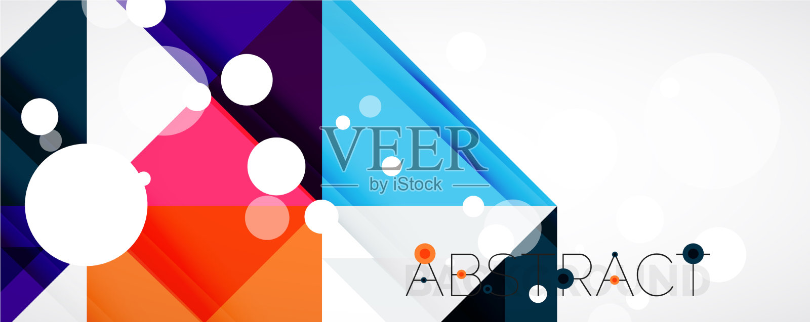 设置三角形几何背景插画图片素材