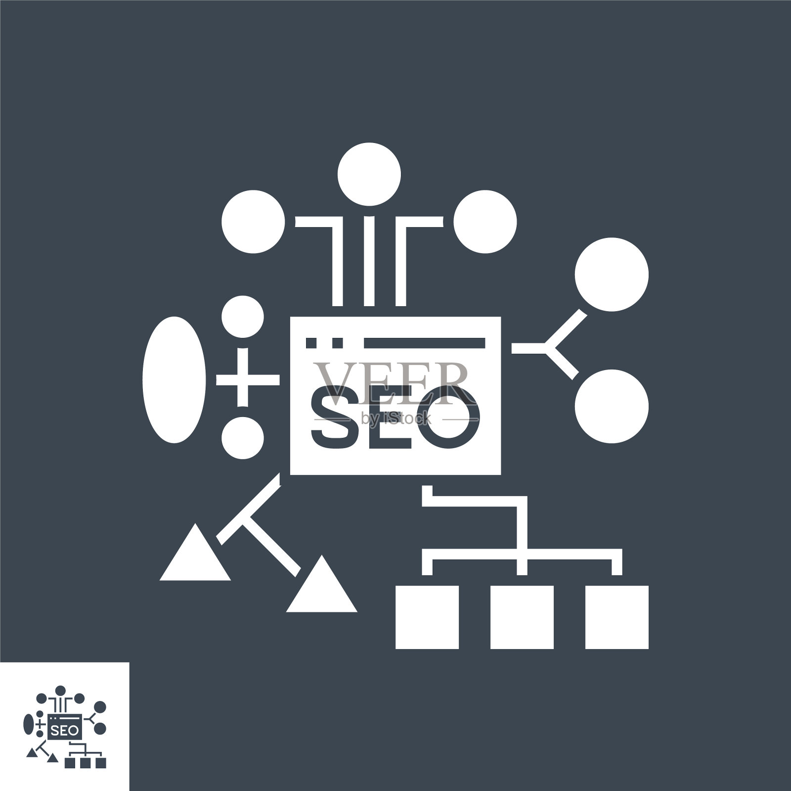 Seo规划字形图标插画图片素材