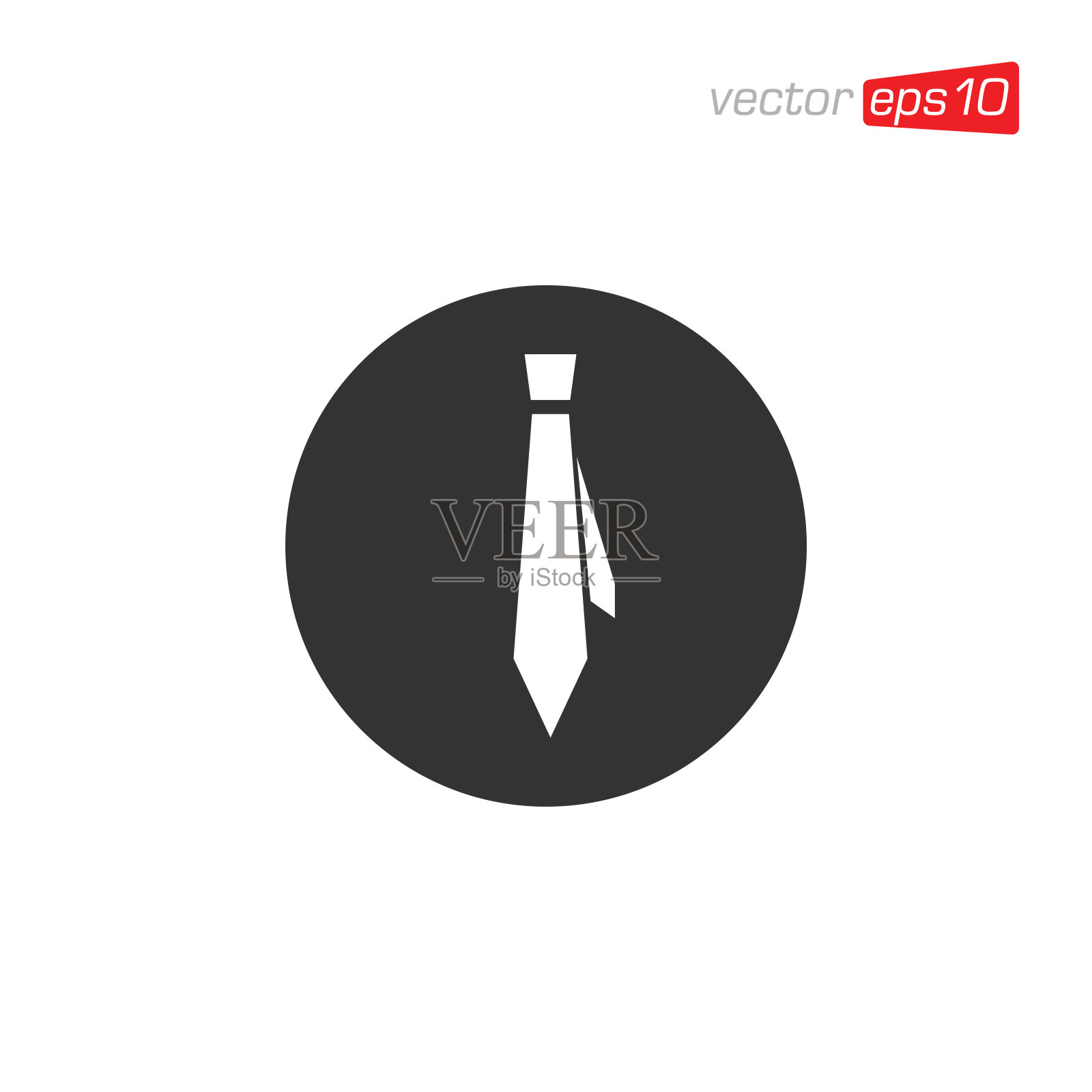 领带图标标志设计向量插画图片素材