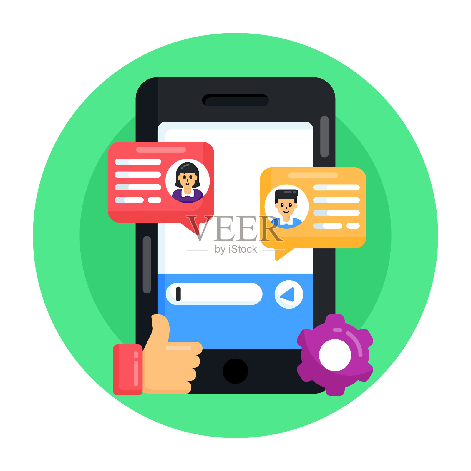 移动的反馈插画图片素材