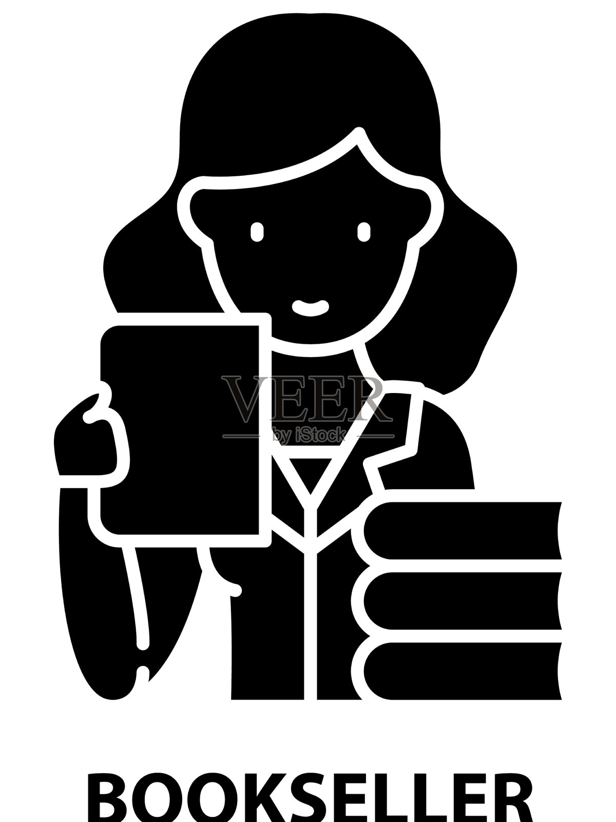 书商图标与可编辑的黑色标志插画图片素材