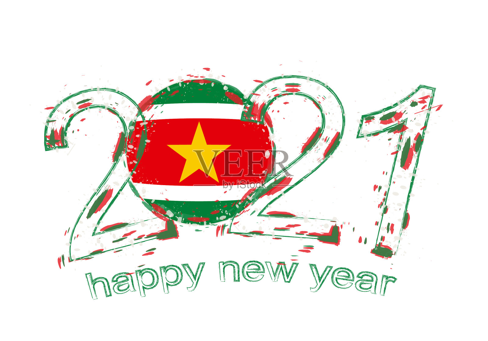 祝苏里南国旗2021年新年快乐插画图片素材
